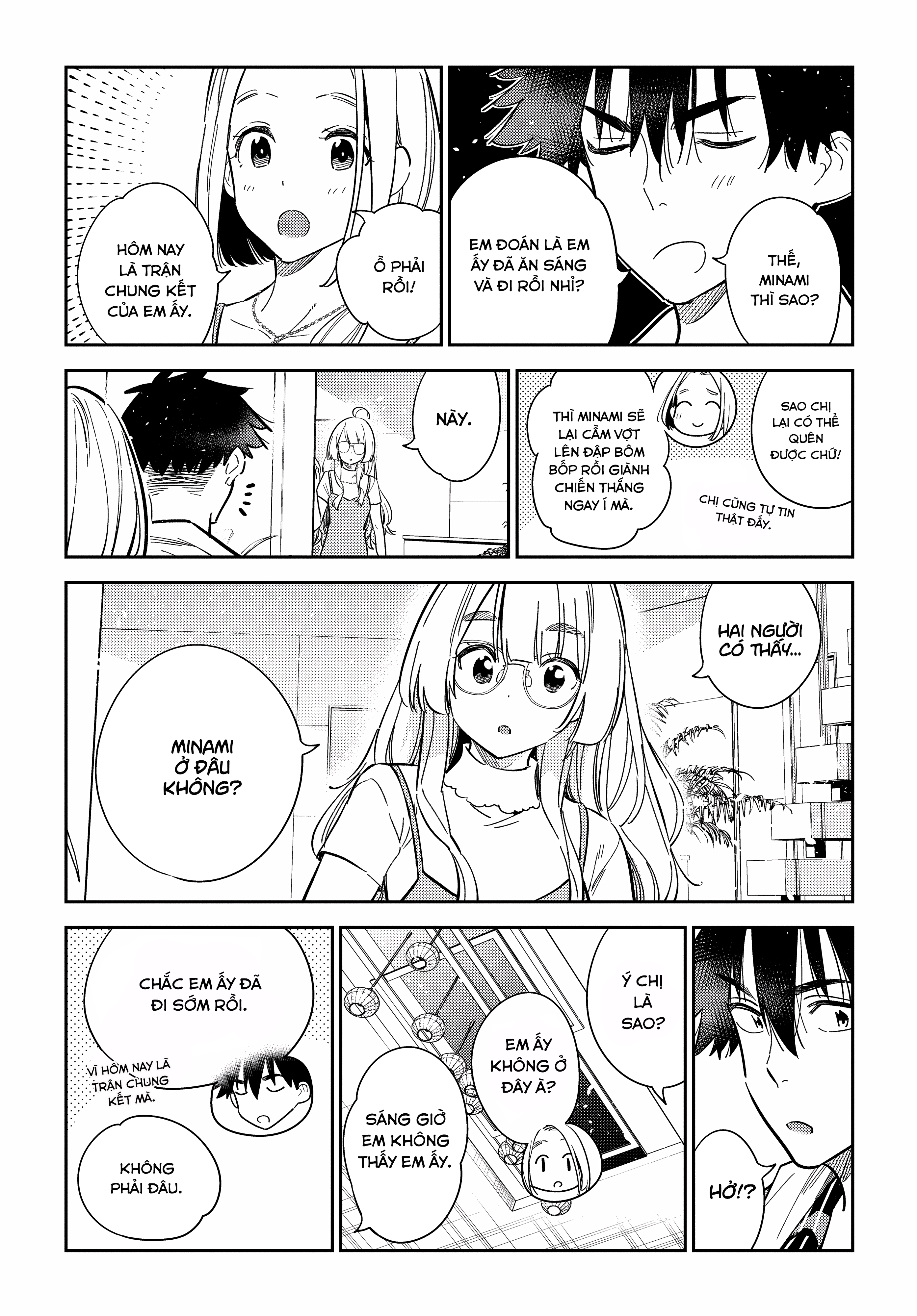 Những Đứa Trẻ Nhà Shiunji Chapter 16 - Trang 2