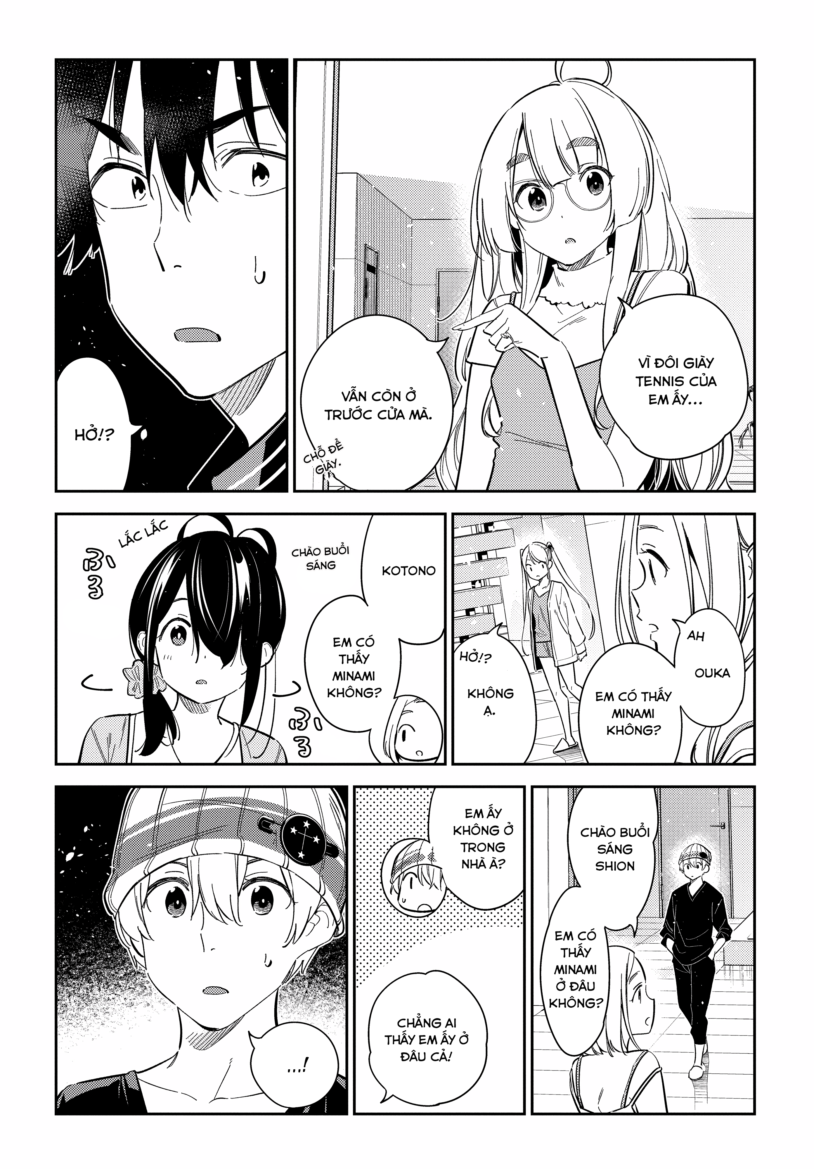 Những Đứa Trẻ Nhà Shiunji Chapter 16 - Trang 2