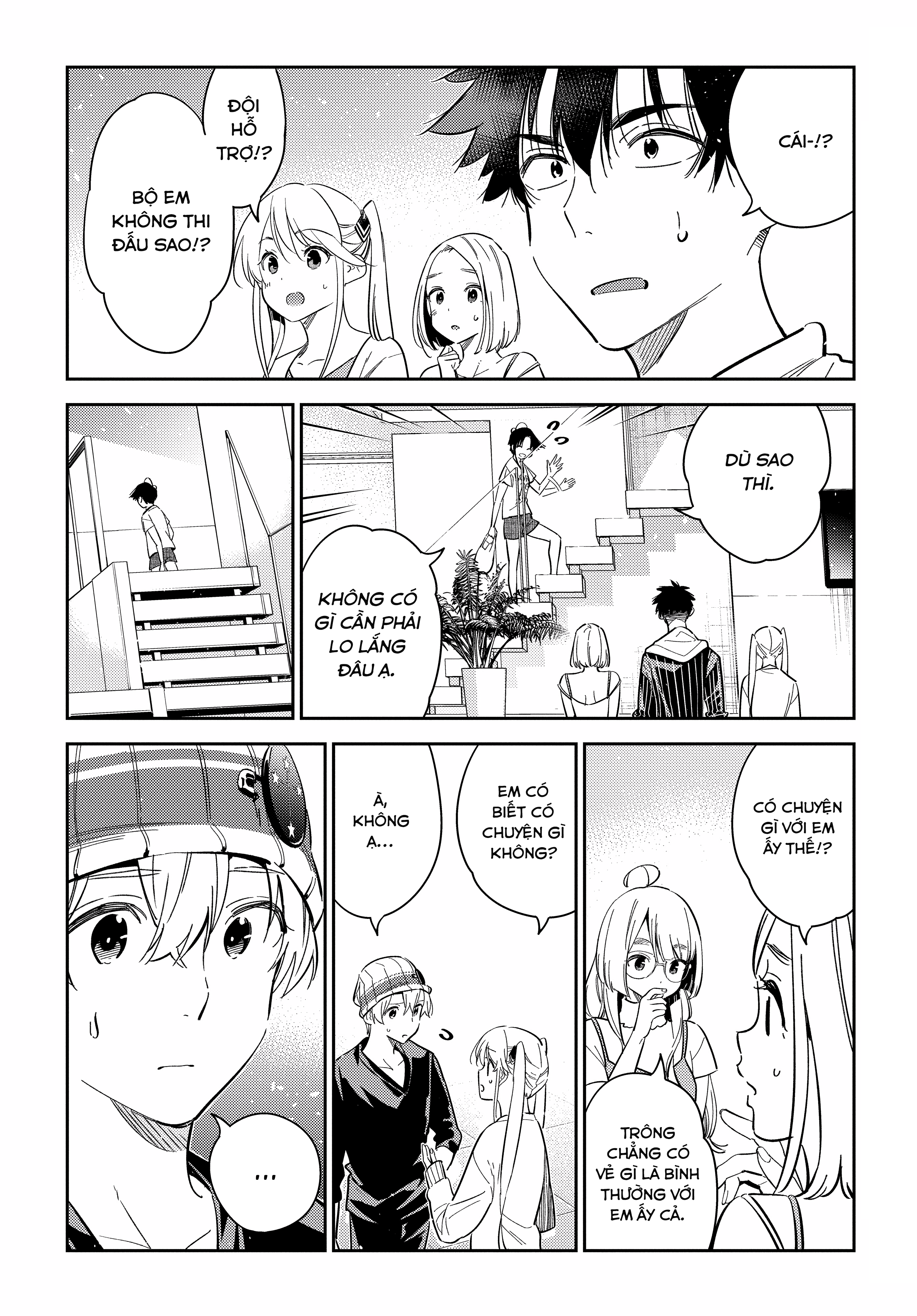 Những Đứa Trẻ Nhà Shiunji Chapter 17 - Trang 2