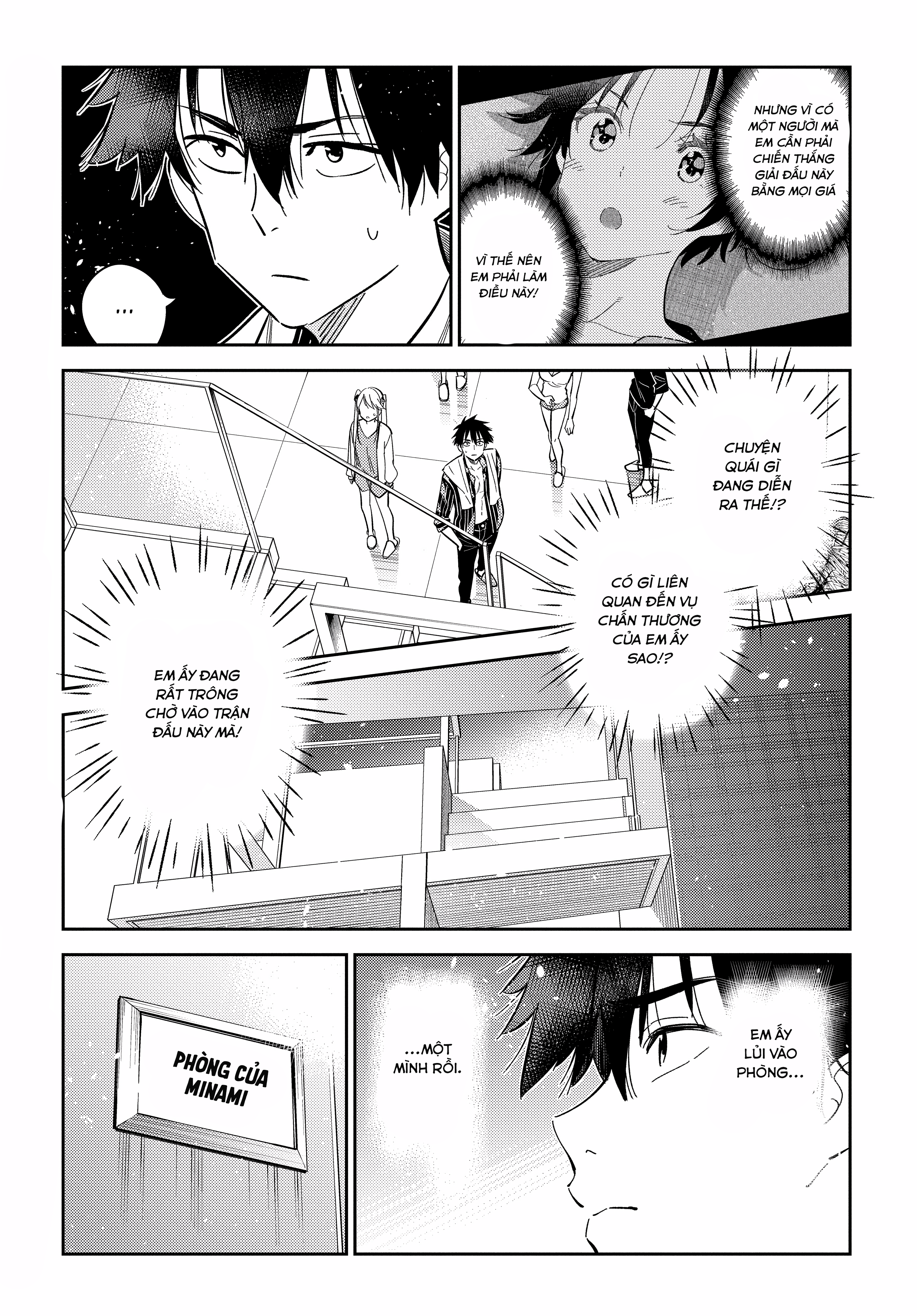 Những Đứa Trẻ Nhà Shiunji Chapter 17 - Trang 2