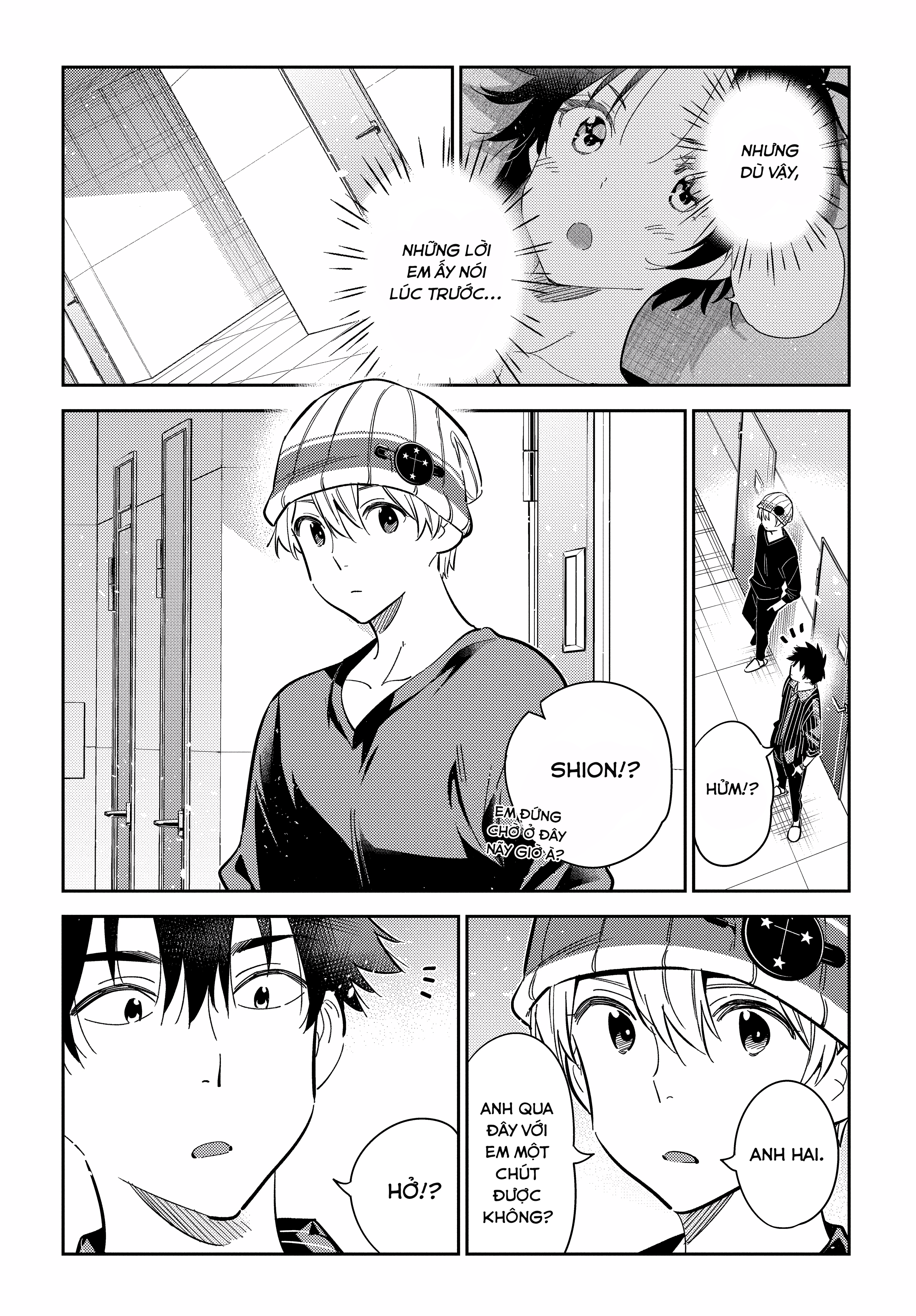 Những Đứa Trẻ Nhà Shiunji Chapter 17 - Trang 2