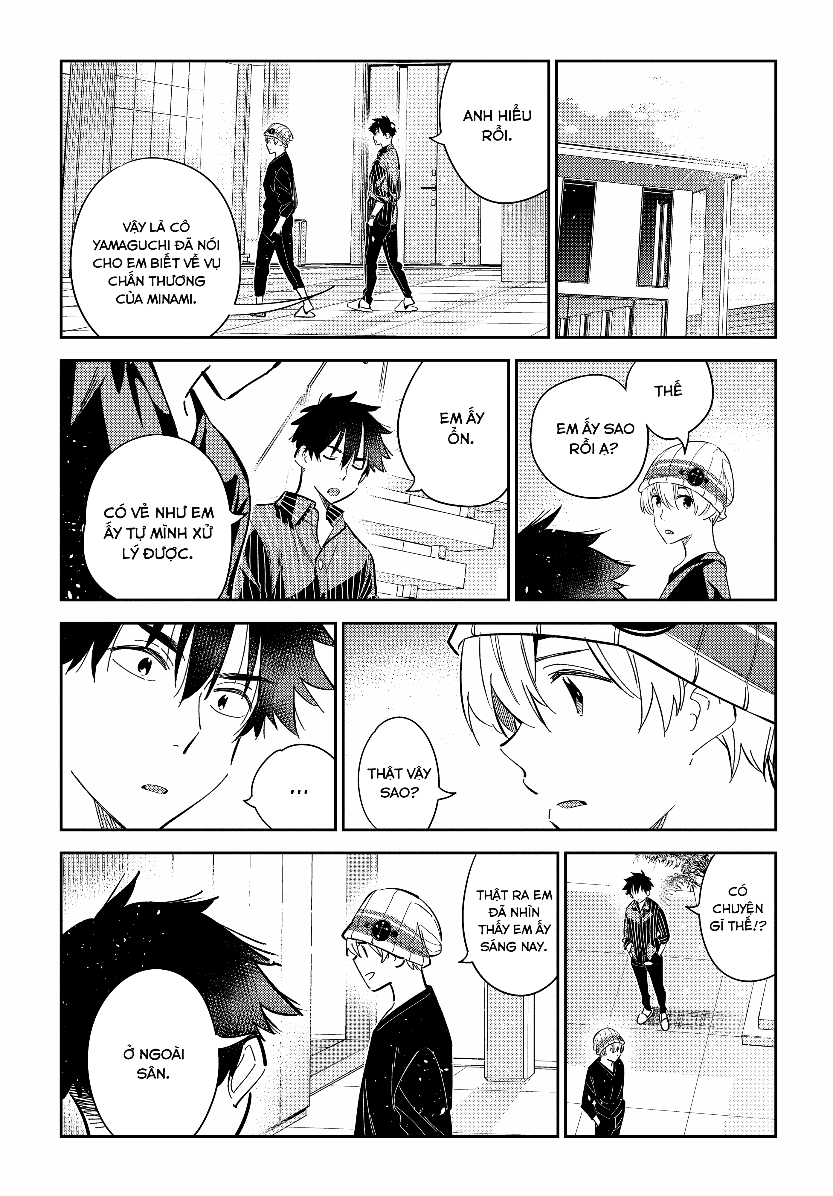 Những Đứa Trẻ Nhà Shiunji Chapter 17 - Trang 2