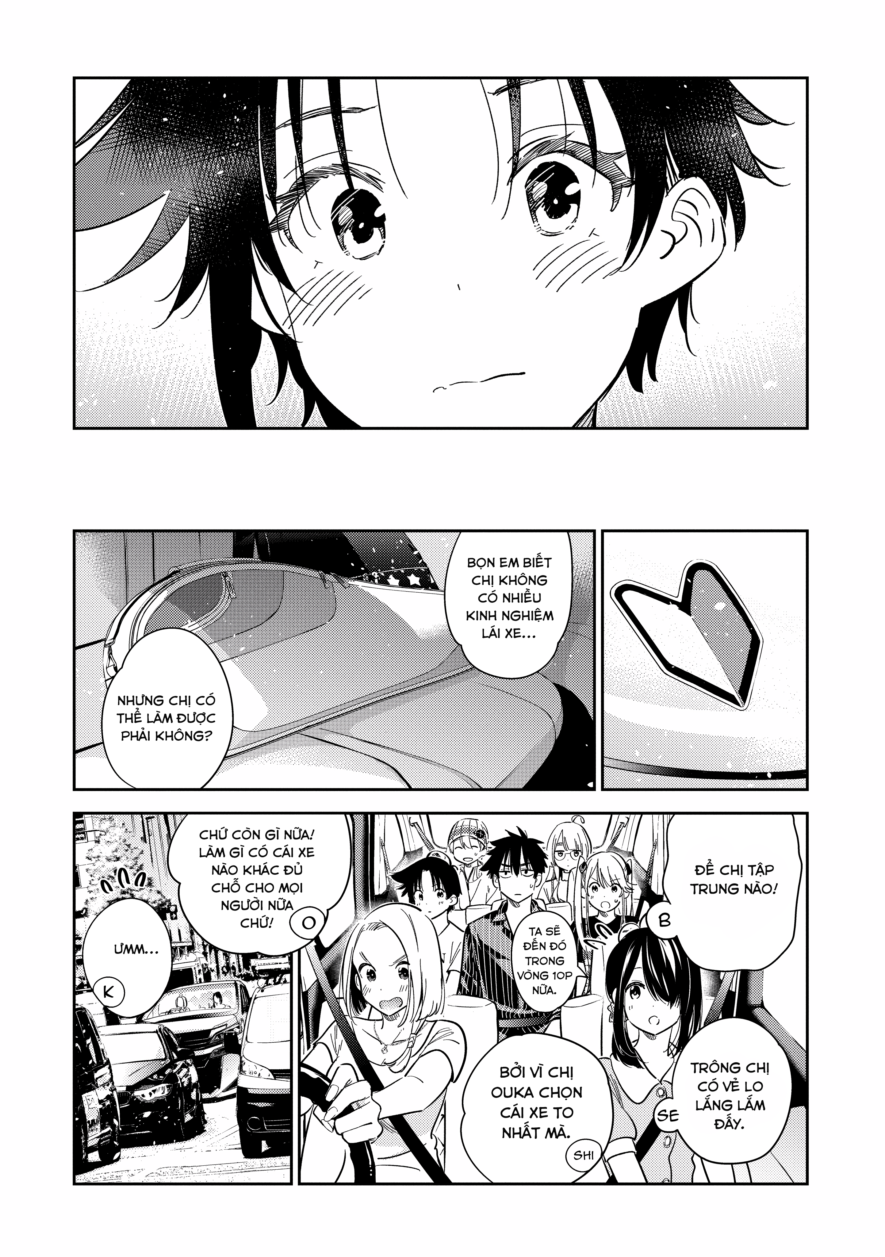 Những Đứa Trẻ Nhà Shiunji Chapter 17 - Trang 2