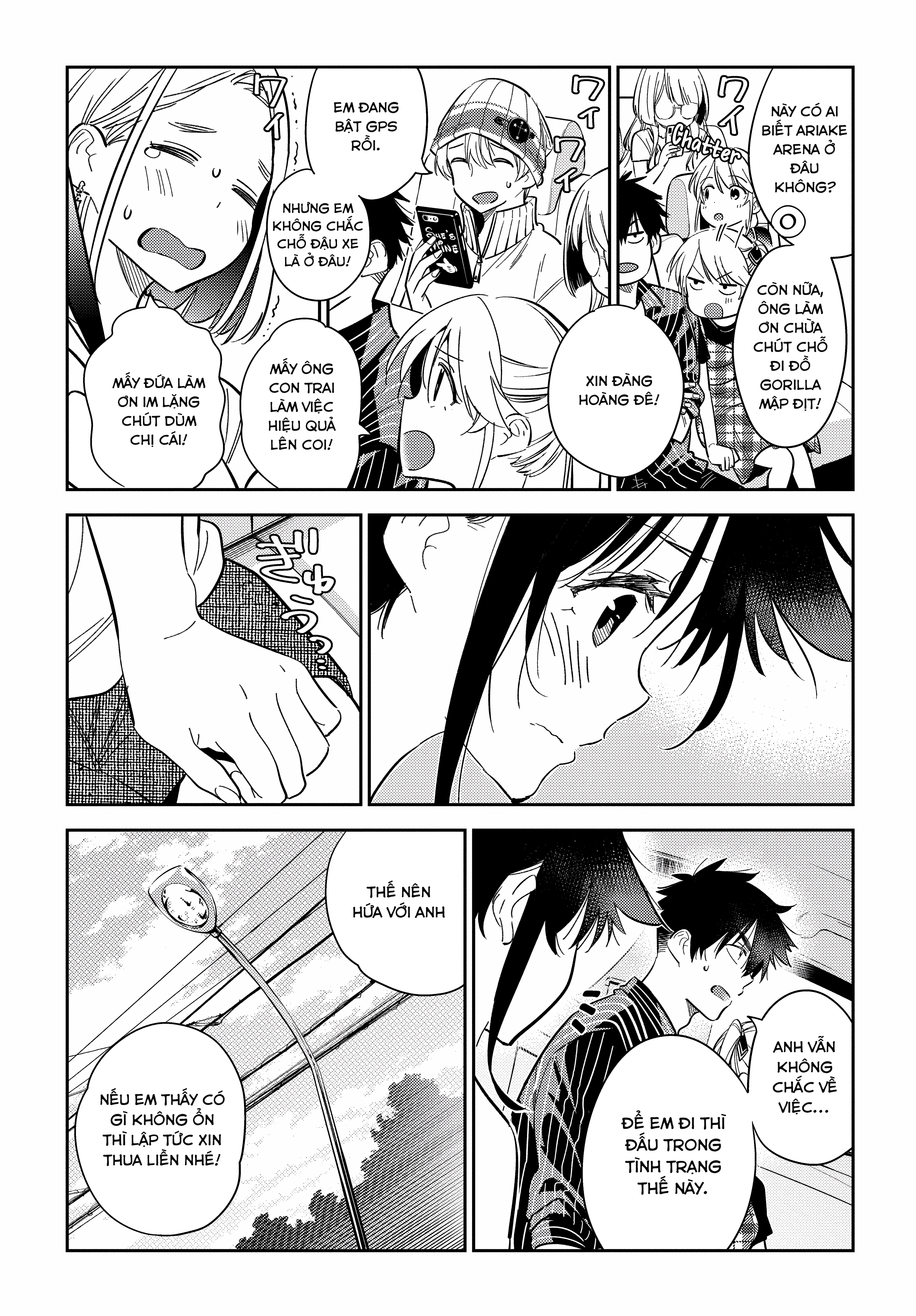 Những Đứa Trẻ Nhà Shiunji Chapter 17 - Trang 2