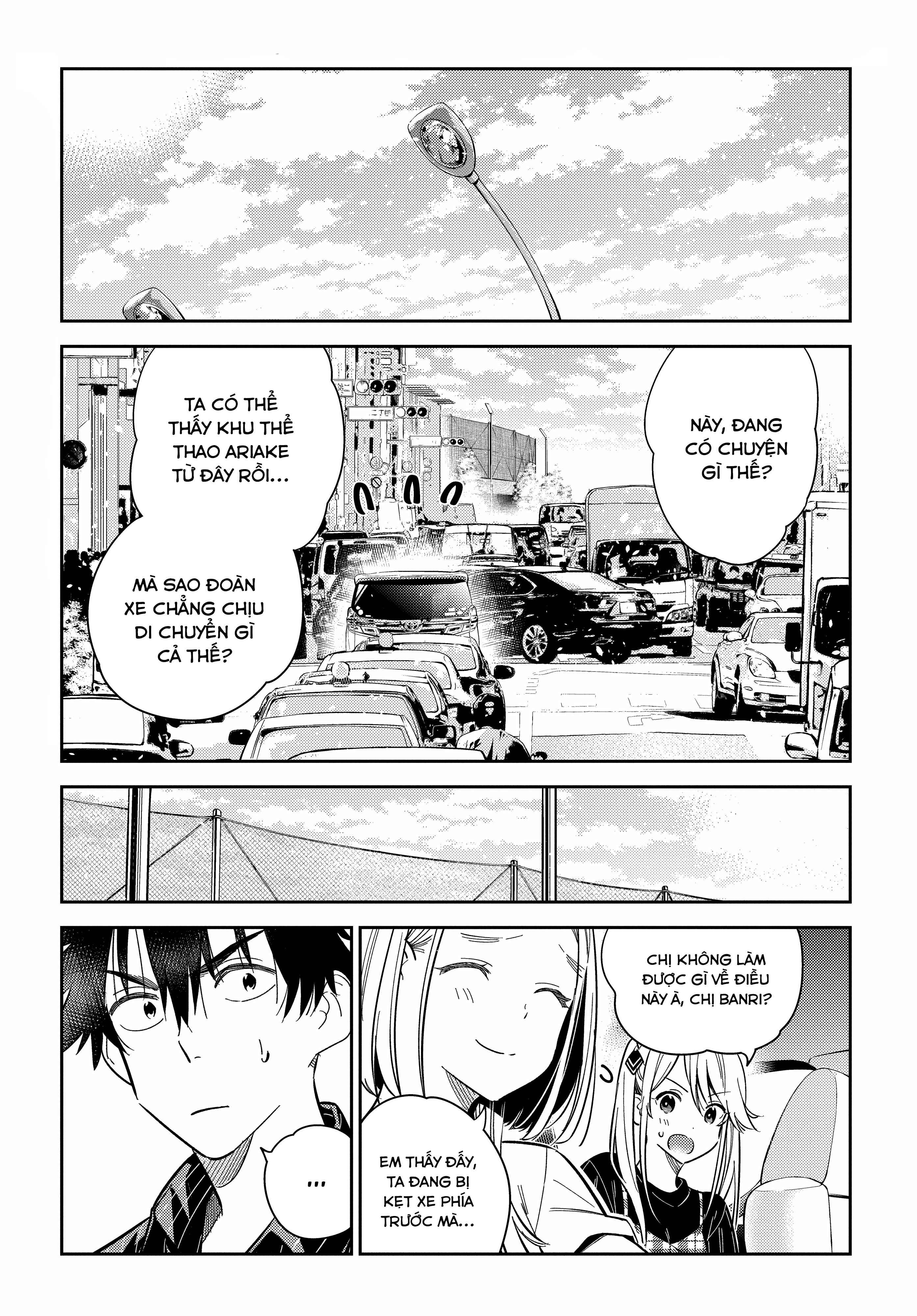 Những Đứa Trẻ Nhà Shiunji Chapter 18 - Trang 2