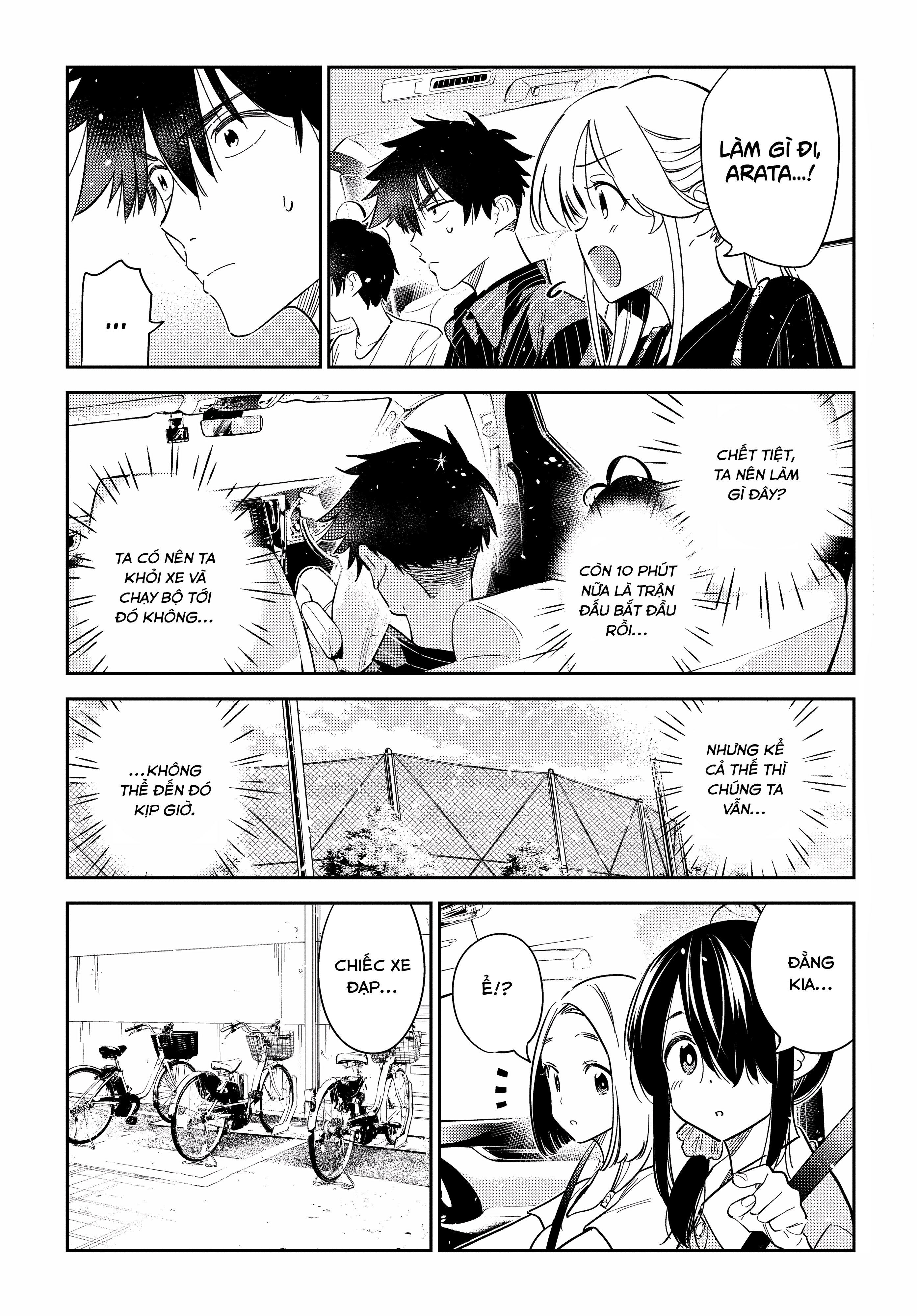 Những Đứa Trẻ Nhà Shiunji Chapter 18 - Trang 2