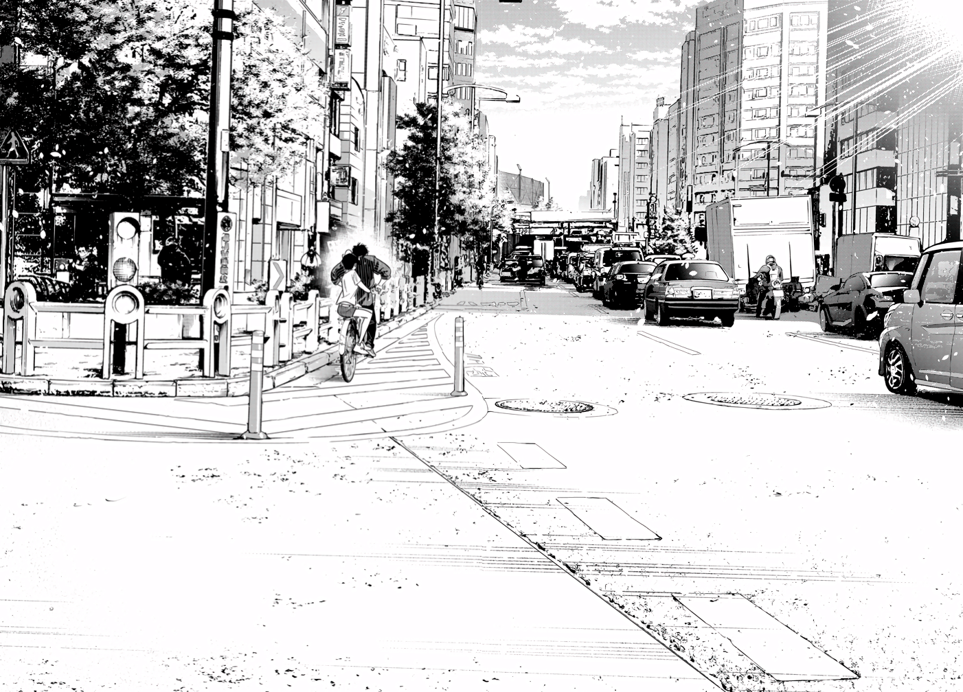 Những Đứa Trẻ Nhà Shiunji Chapter 18 - Trang 2