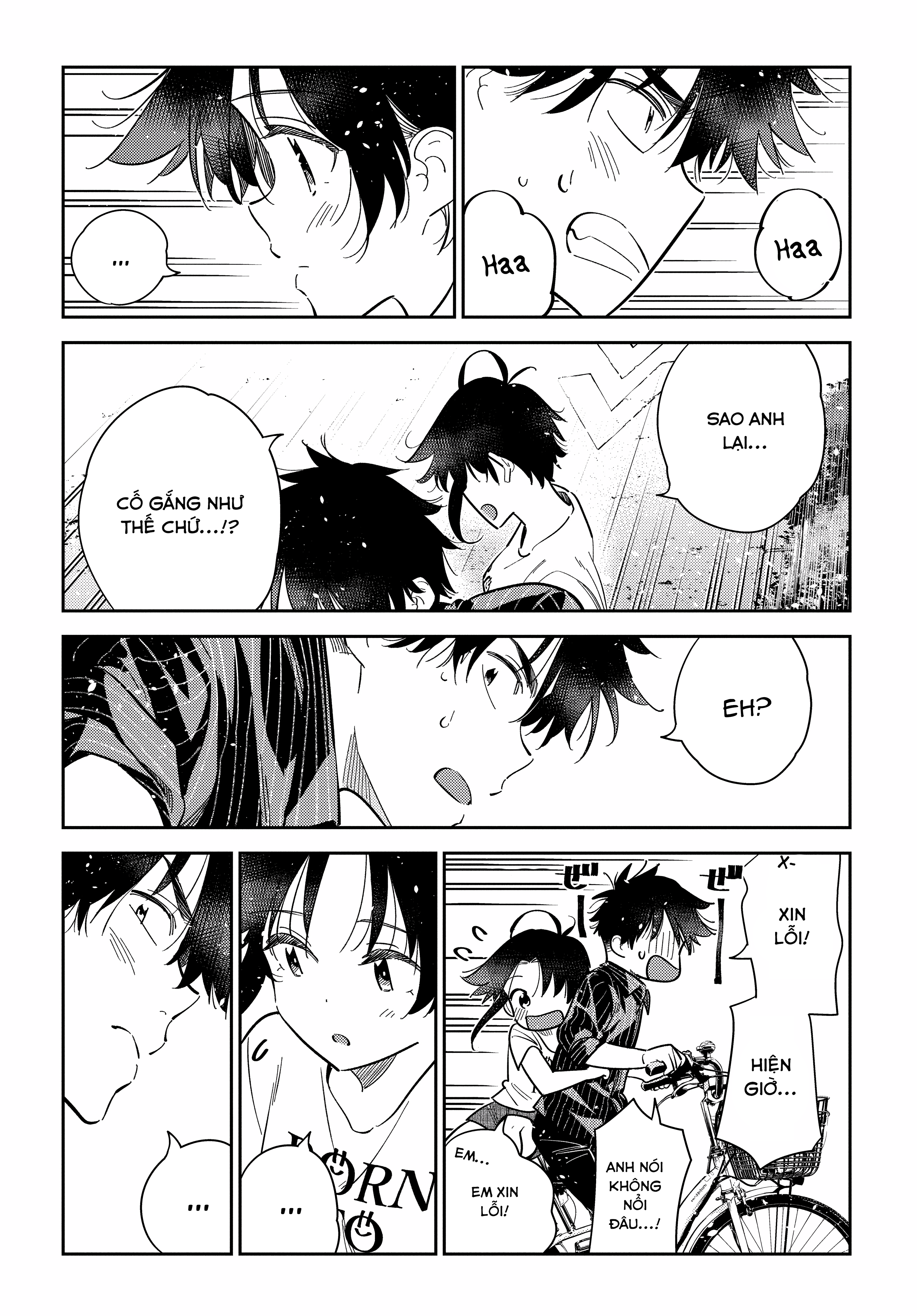 Những Đứa Trẻ Nhà Shiunji Chapter 18 - Trang 2