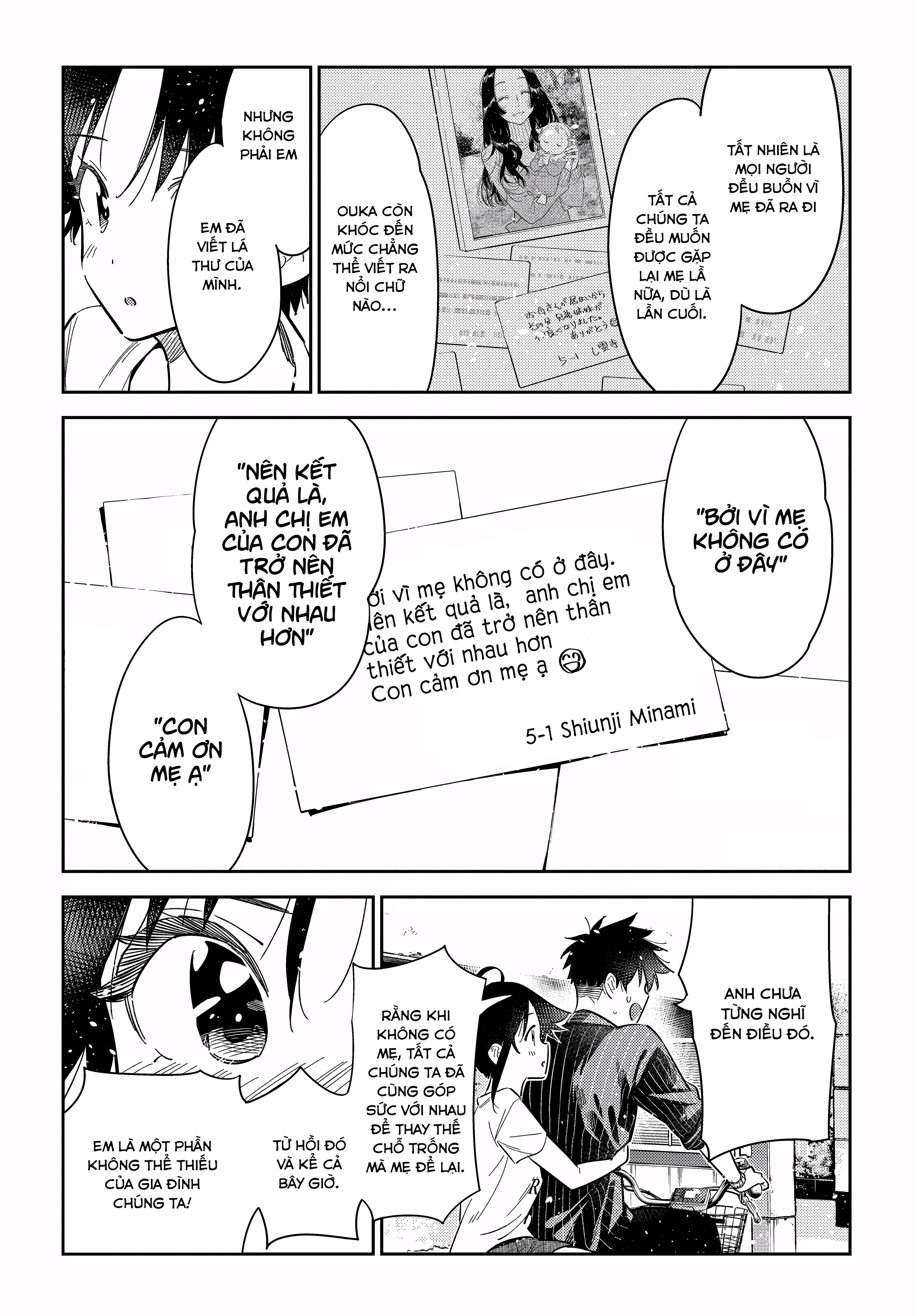 Những Đứa Trẻ Nhà Shiunji Chapter 18 - Trang 2