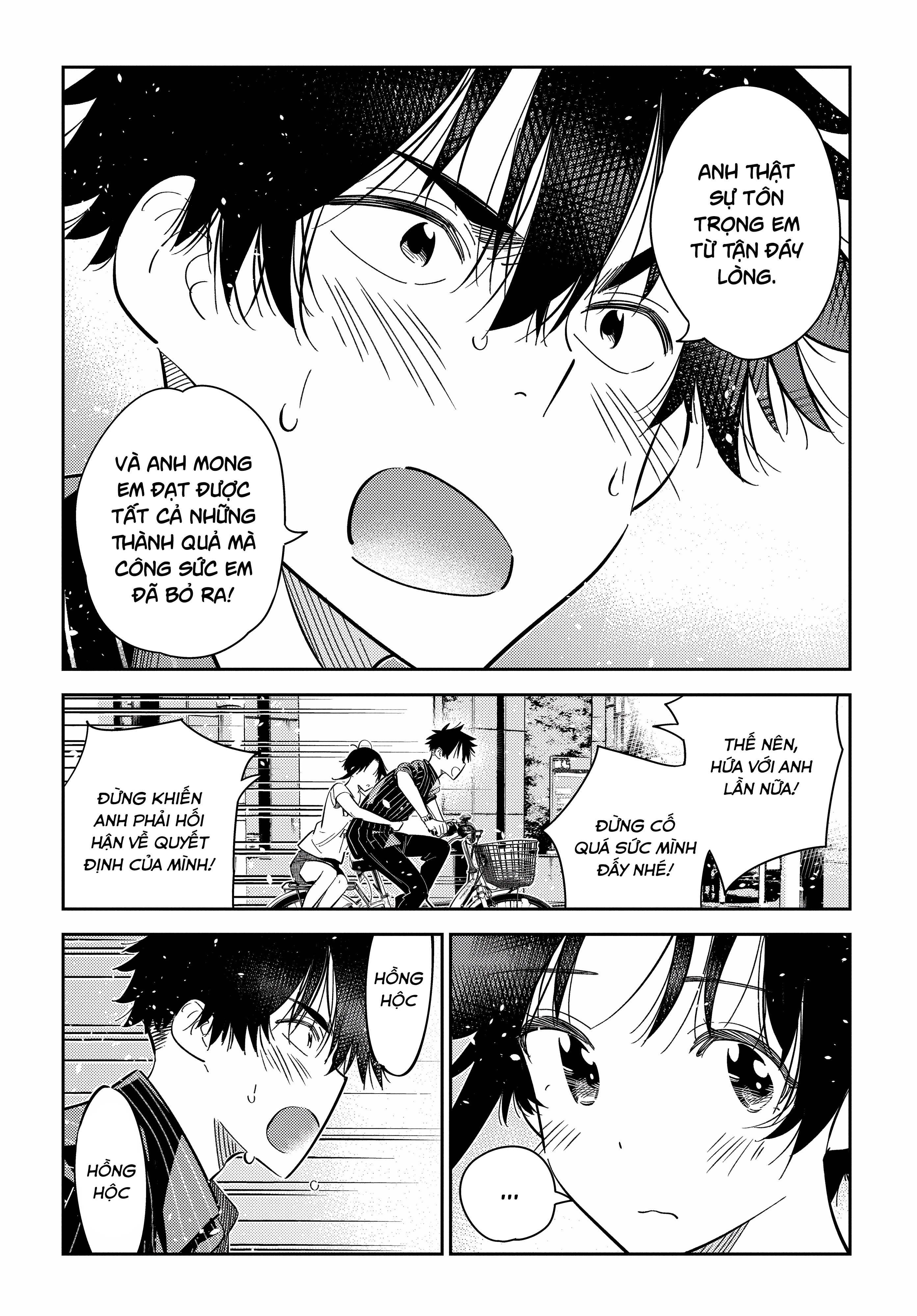 Những Đứa Trẻ Nhà Shiunji Chapter 18 - Trang 2