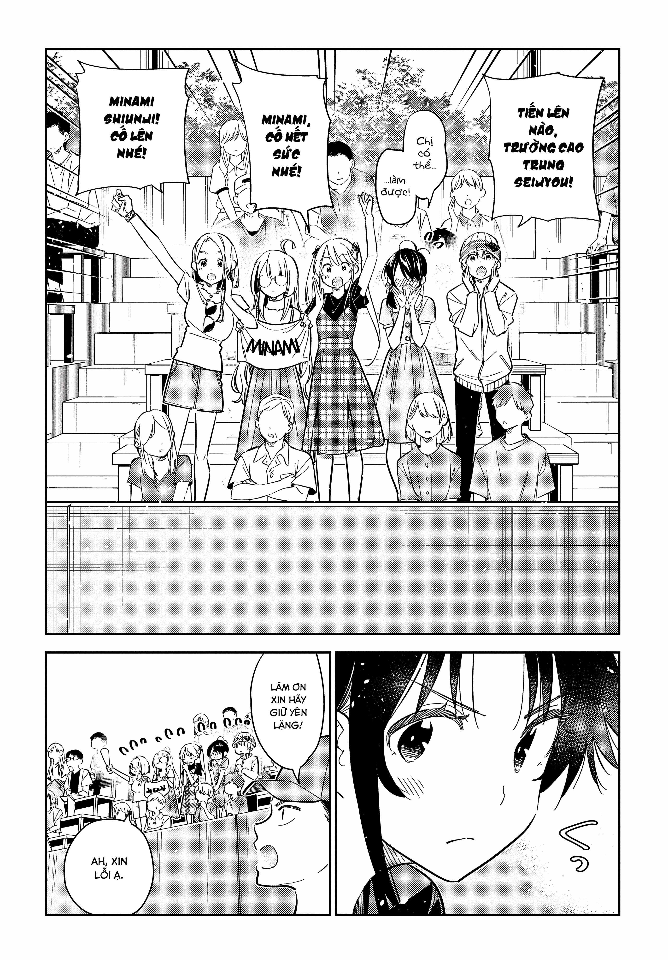 Những Đứa Trẻ Nhà Shiunji Chapter 19 - Trang 2