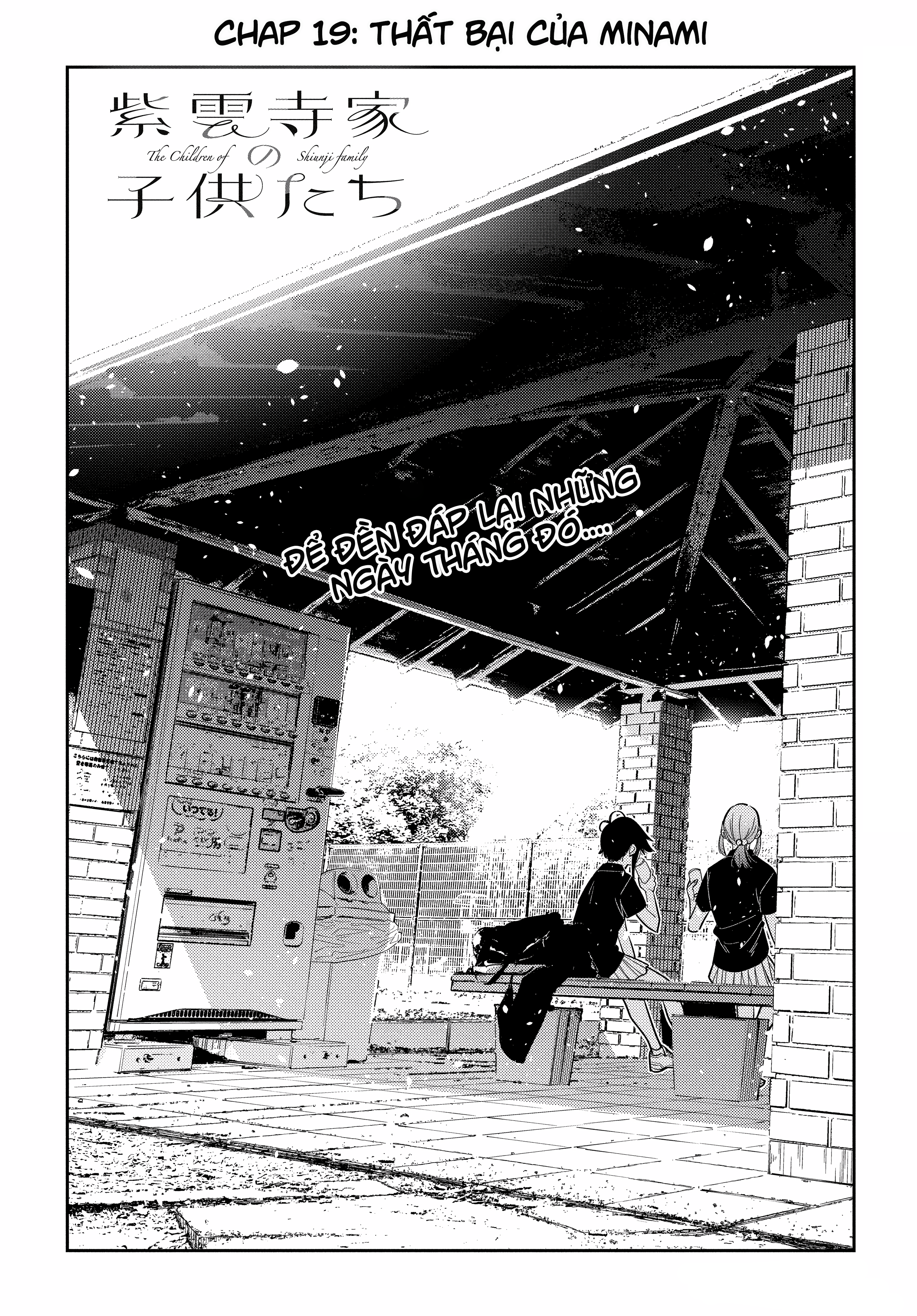 Những Đứa Trẻ Nhà Shiunji Chapter 19 - Trang 2