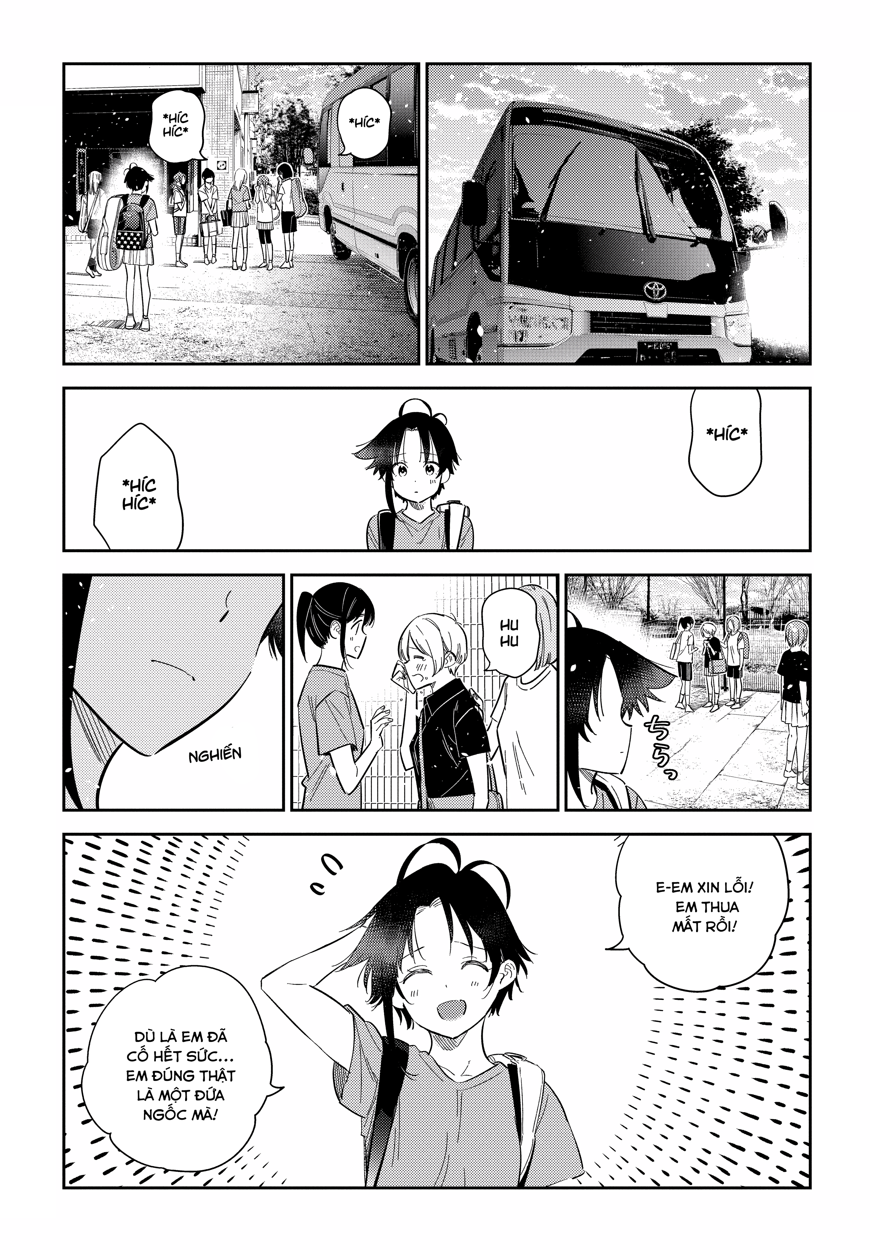 Những Đứa Trẻ Nhà Shiunji Chapter 19 - Trang 2