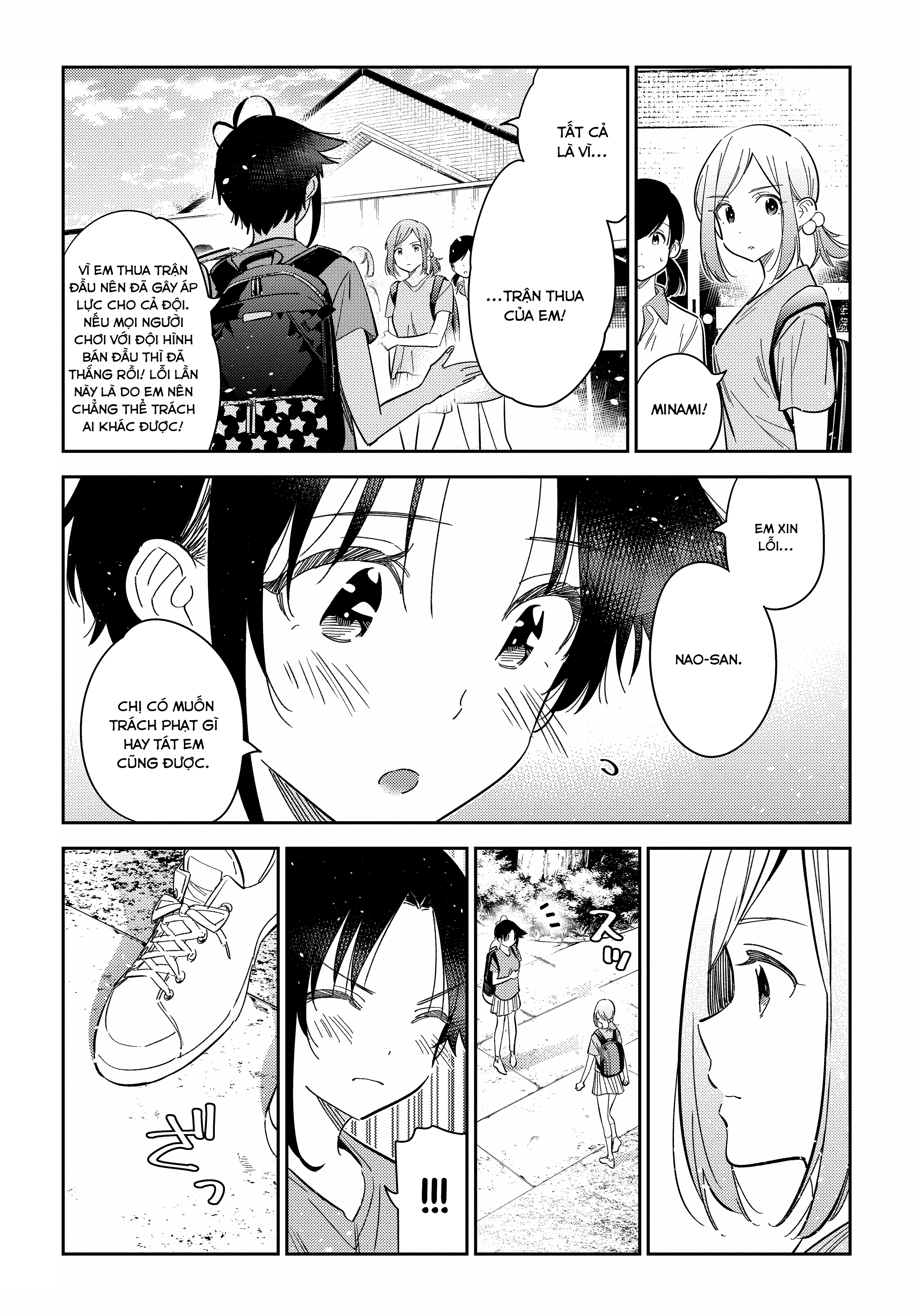 Những Đứa Trẻ Nhà Shiunji Chapter 19 - Trang 2