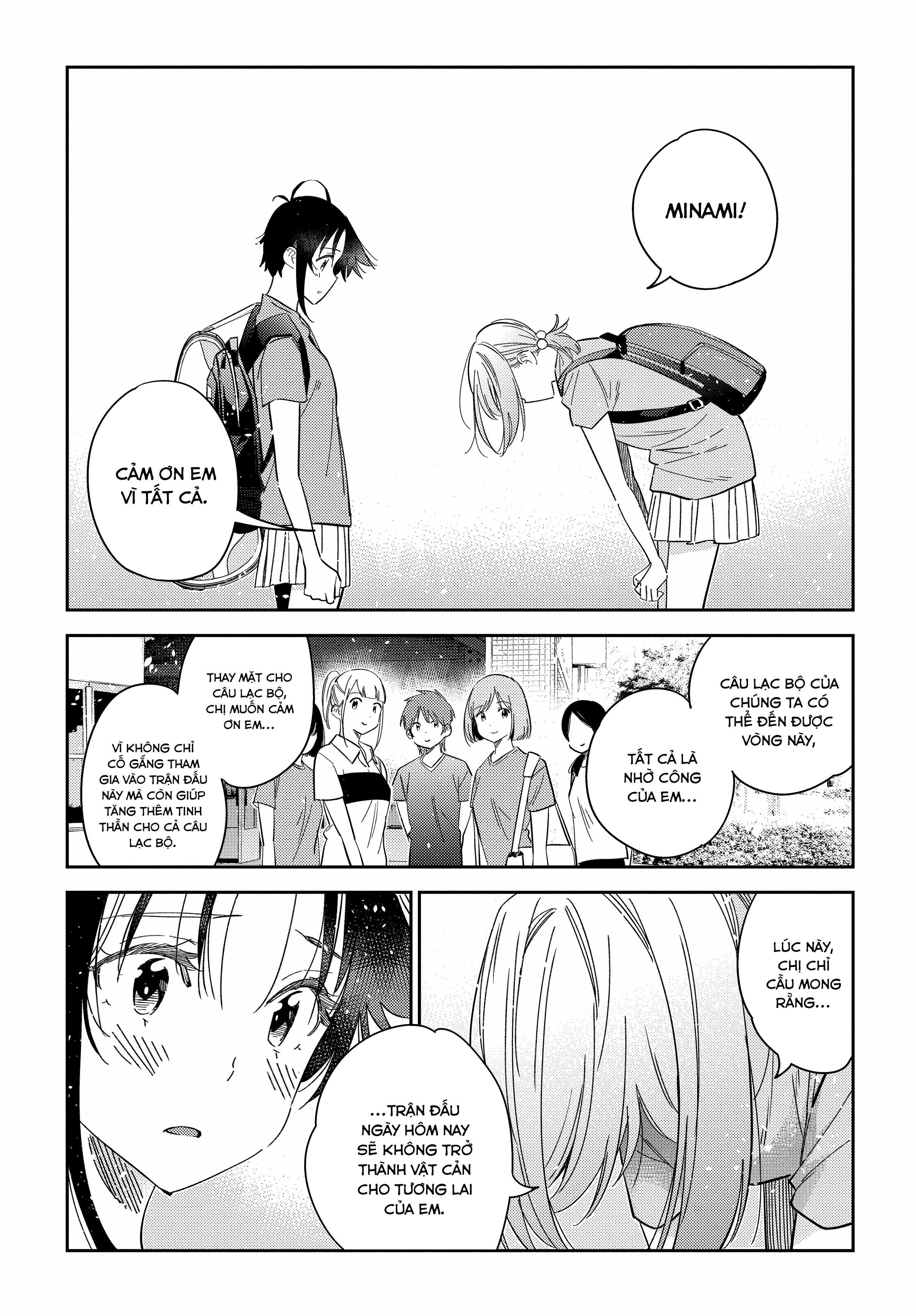 Những Đứa Trẻ Nhà Shiunji Chapter 19 - Trang 2