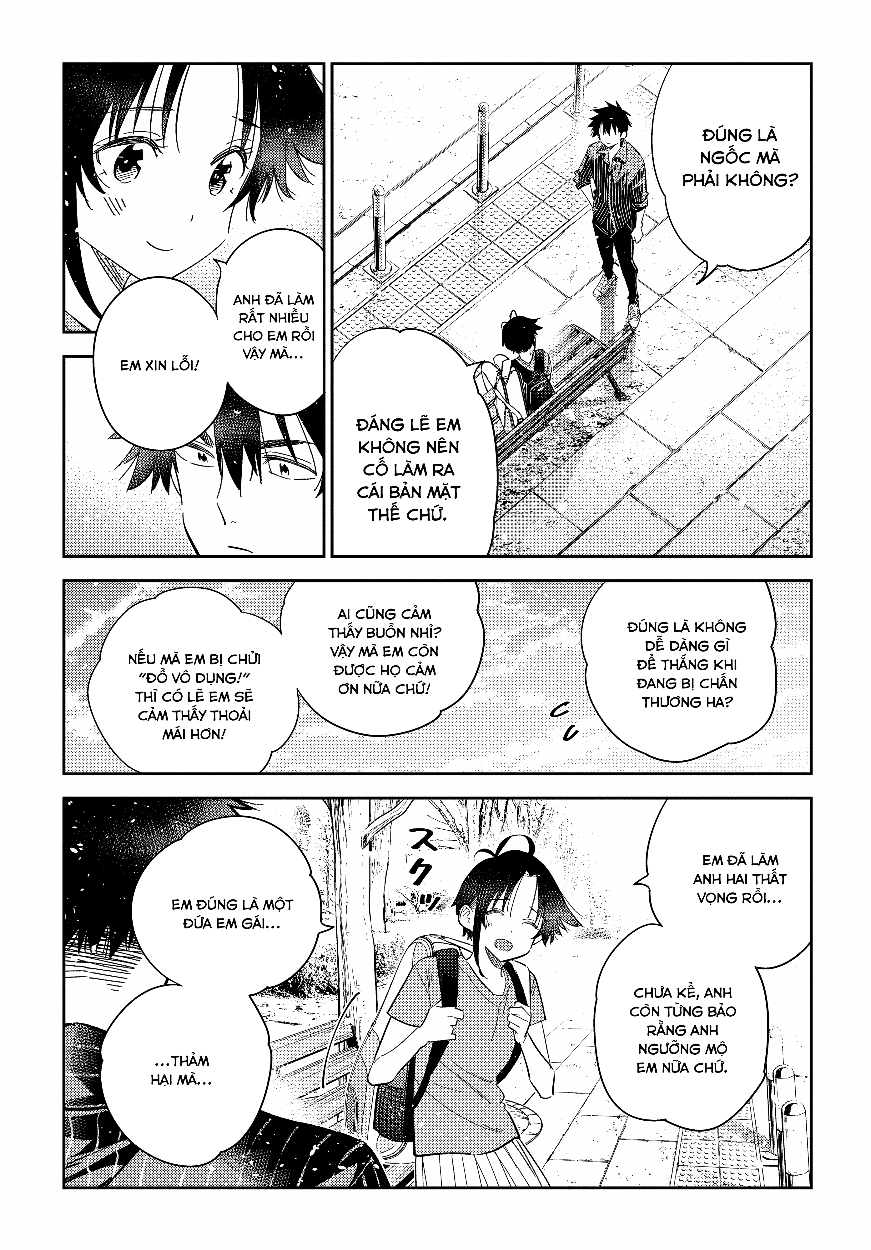 Những Đứa Trẻ Nhà Shiunji Chapter 19 - Trang 2