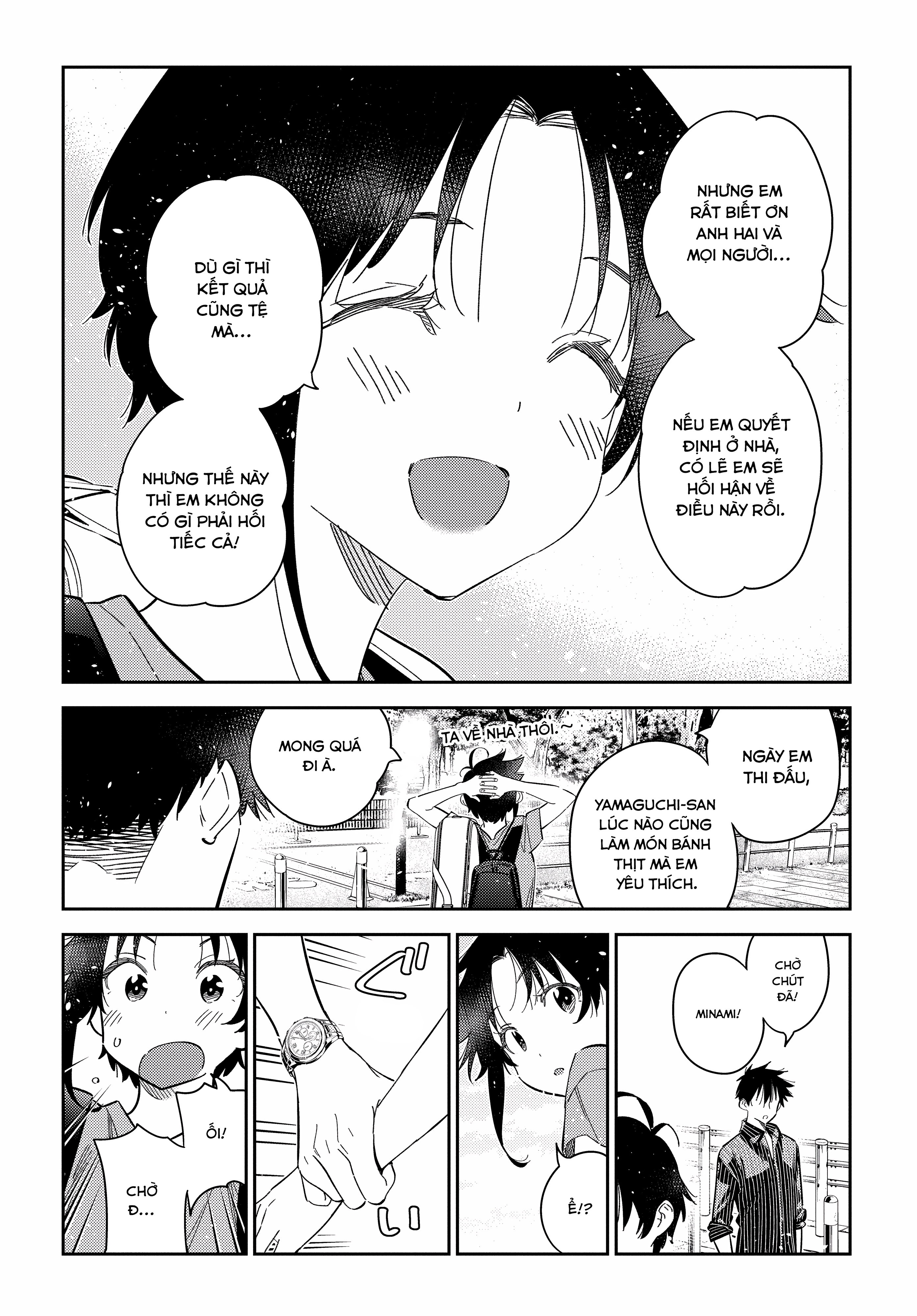 Những Đứa Trẻ Nhà Shiunji Chapter 19 - Trang 2