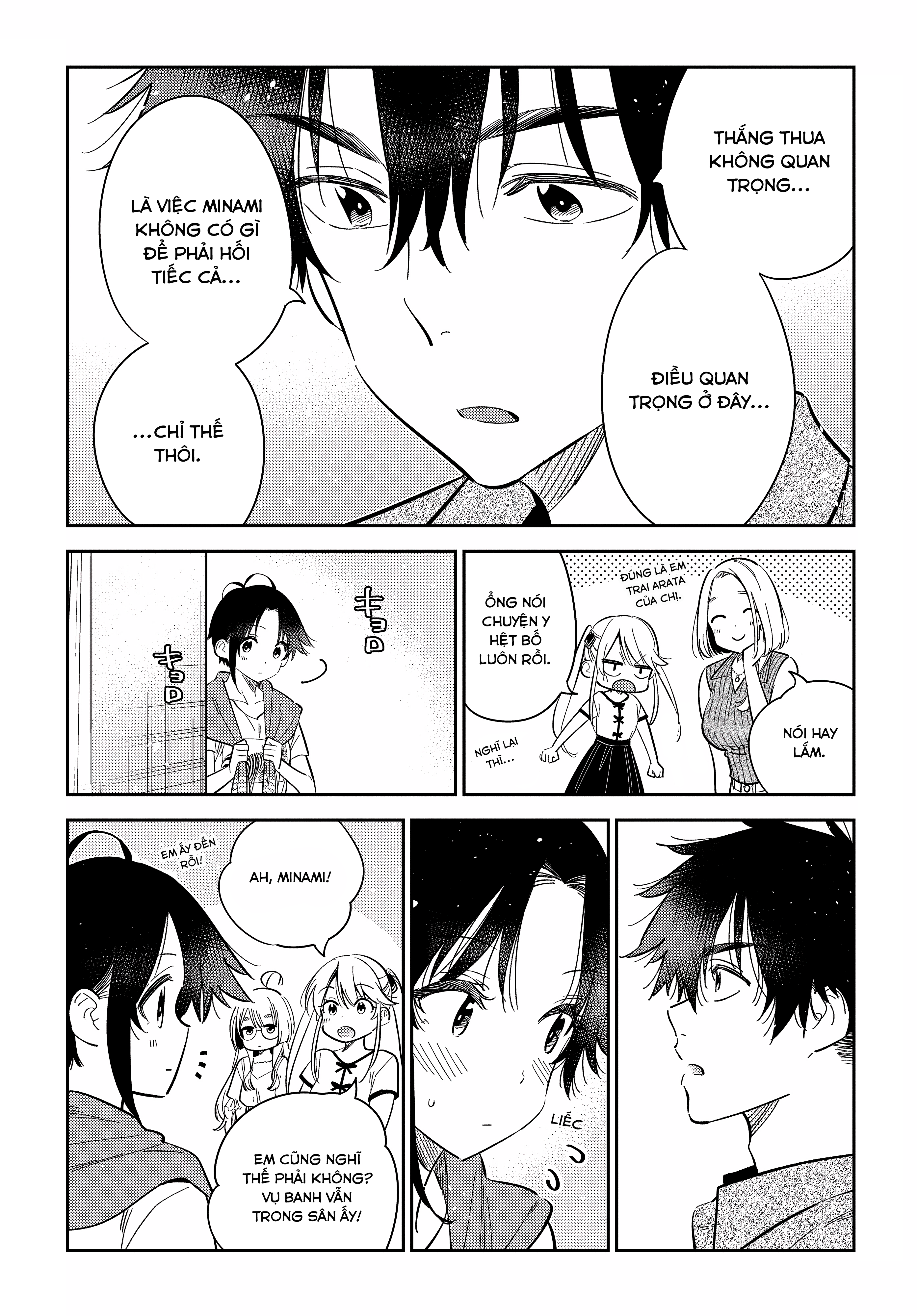 Những Đứa Trẻ Nhà Shiunji Chapter 20 - Trang 2