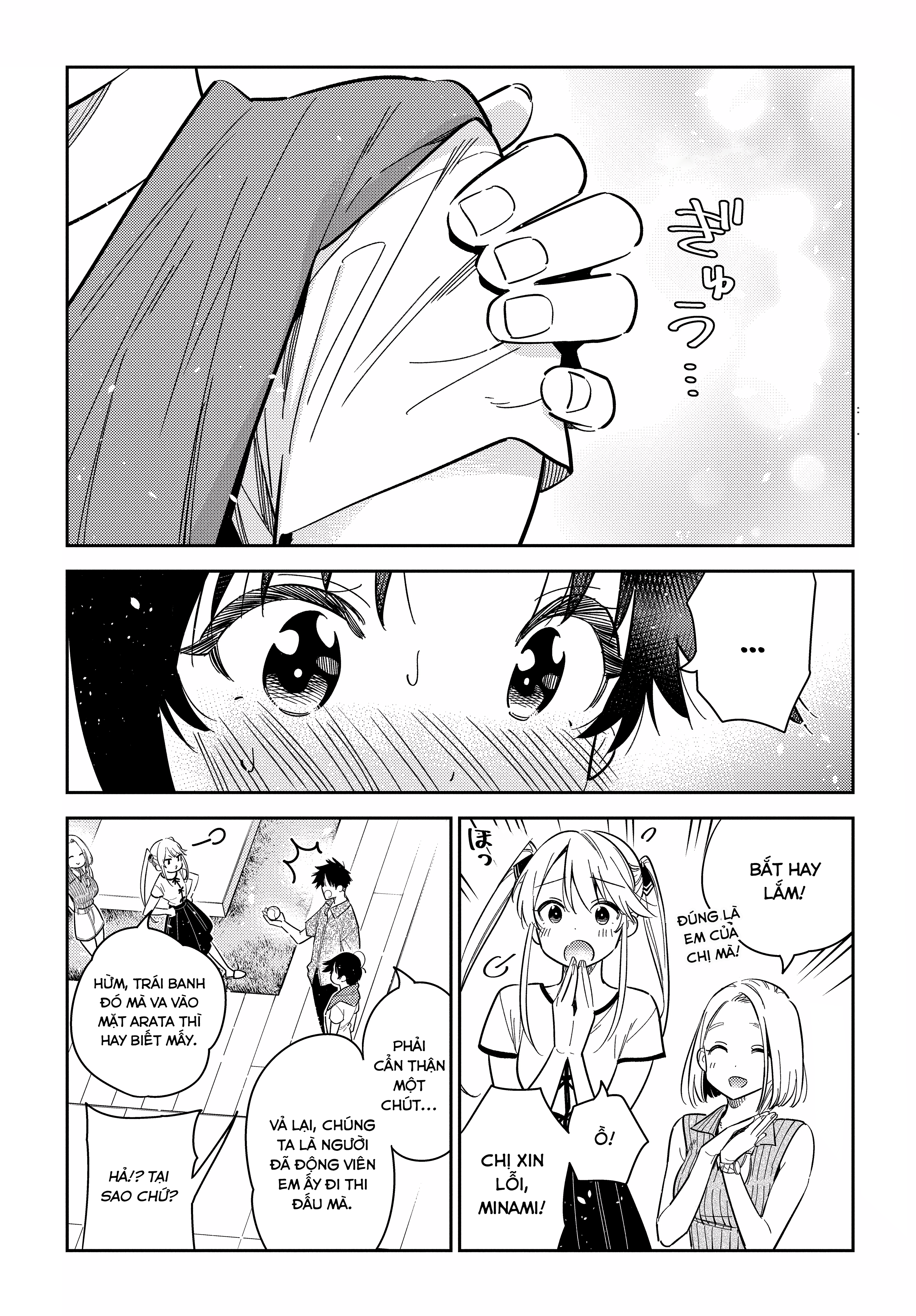 Những Đứa Trẻ Nhà Shiunji Chapter 20 - Trang 2