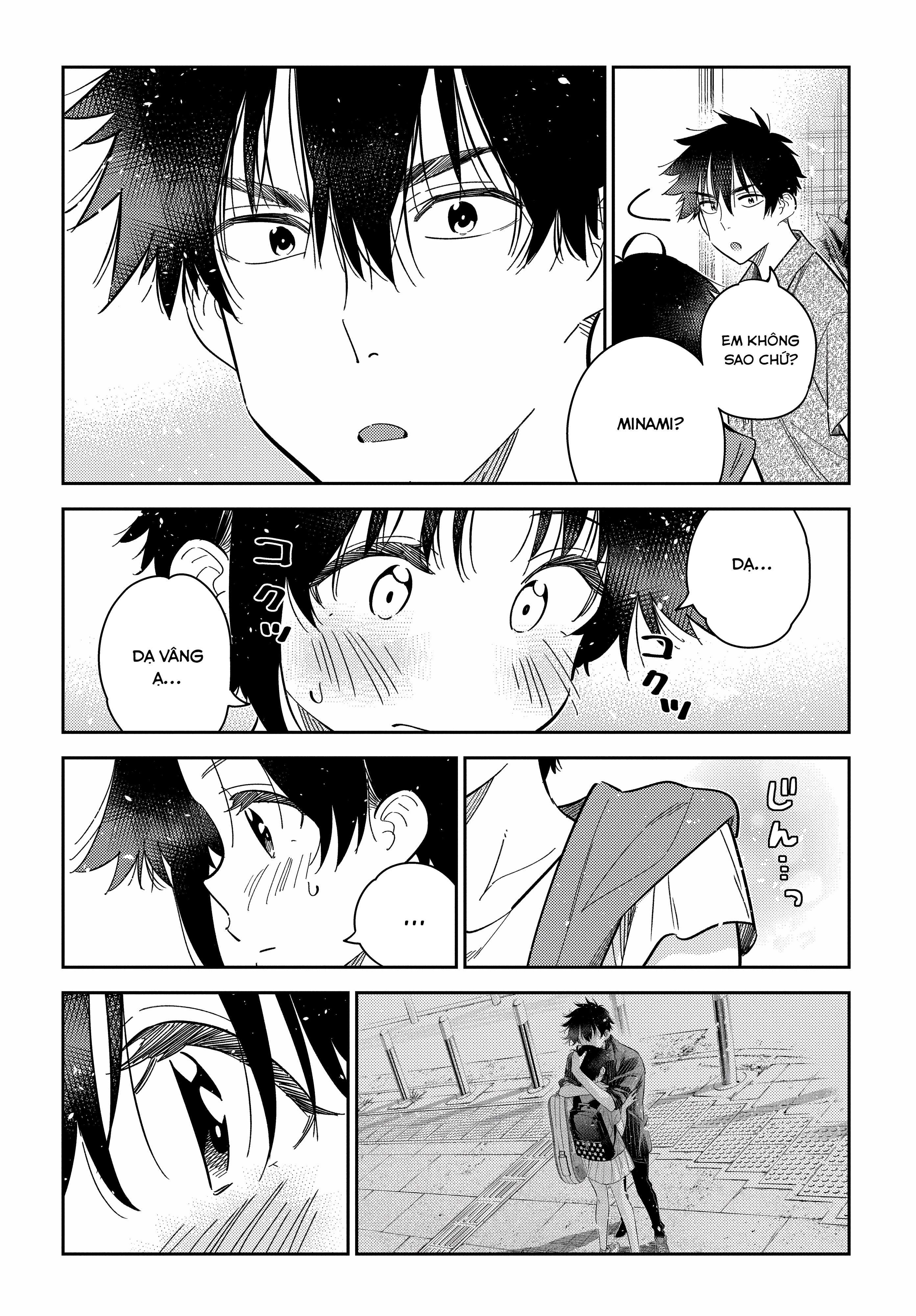 Những Đứa Trẻ Nhà Shiunji Chapter 20 - Trang 2