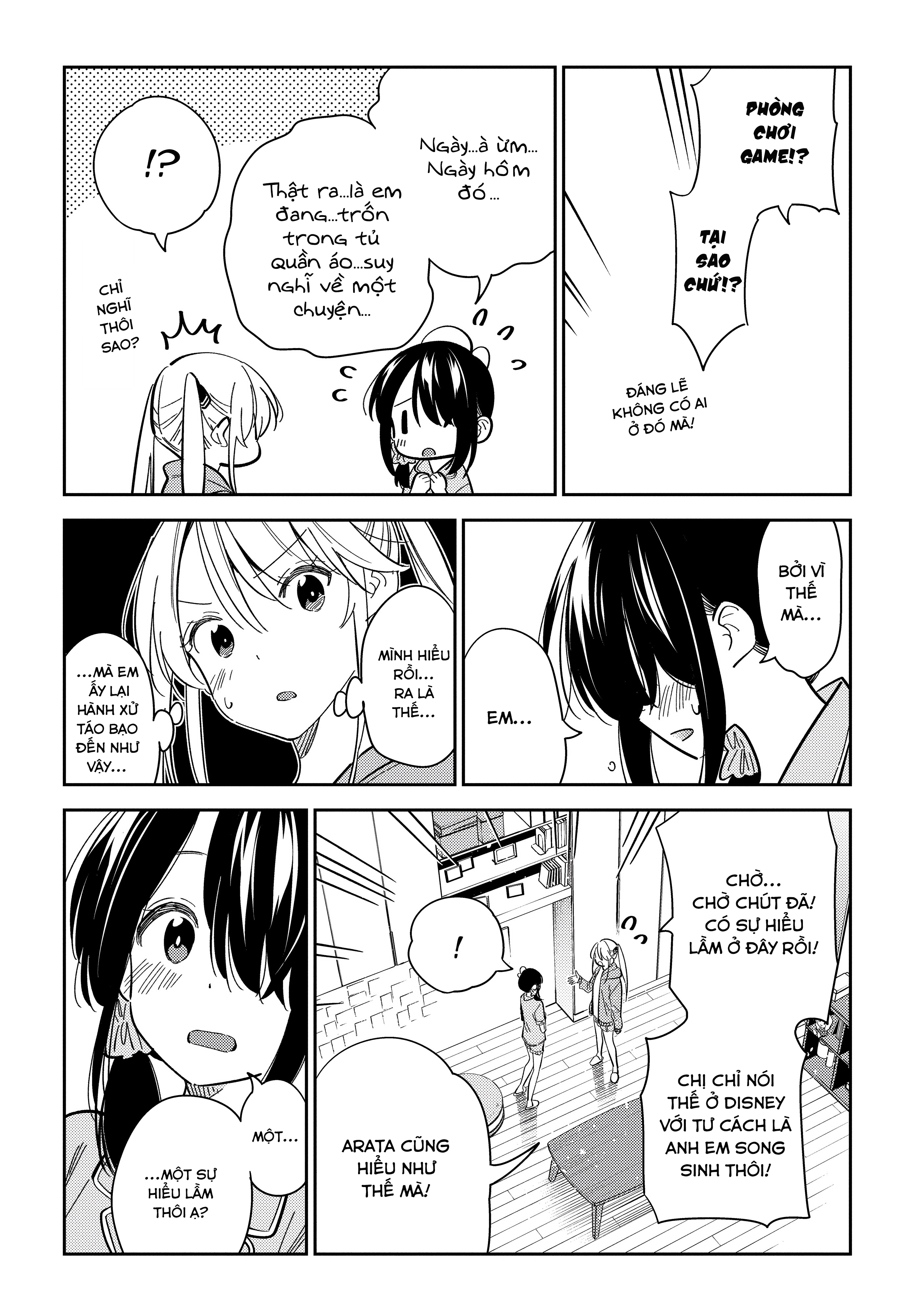 Những Đứa Trẻ Nhà Shiunji Chapter 21 - Trang 2