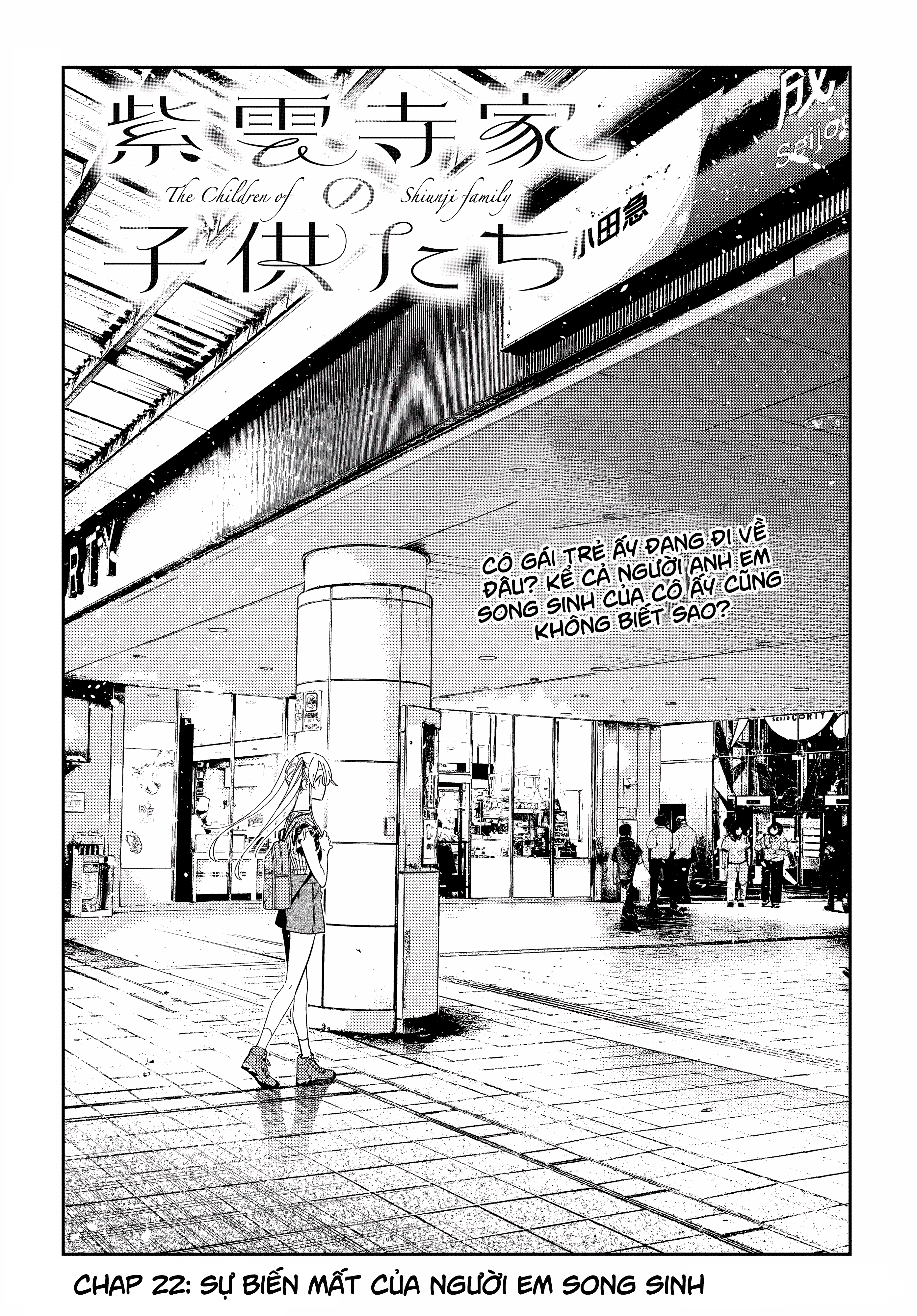 Những Đứa Trẻ Nhà Shiunji Chapter 22 - Trang 2