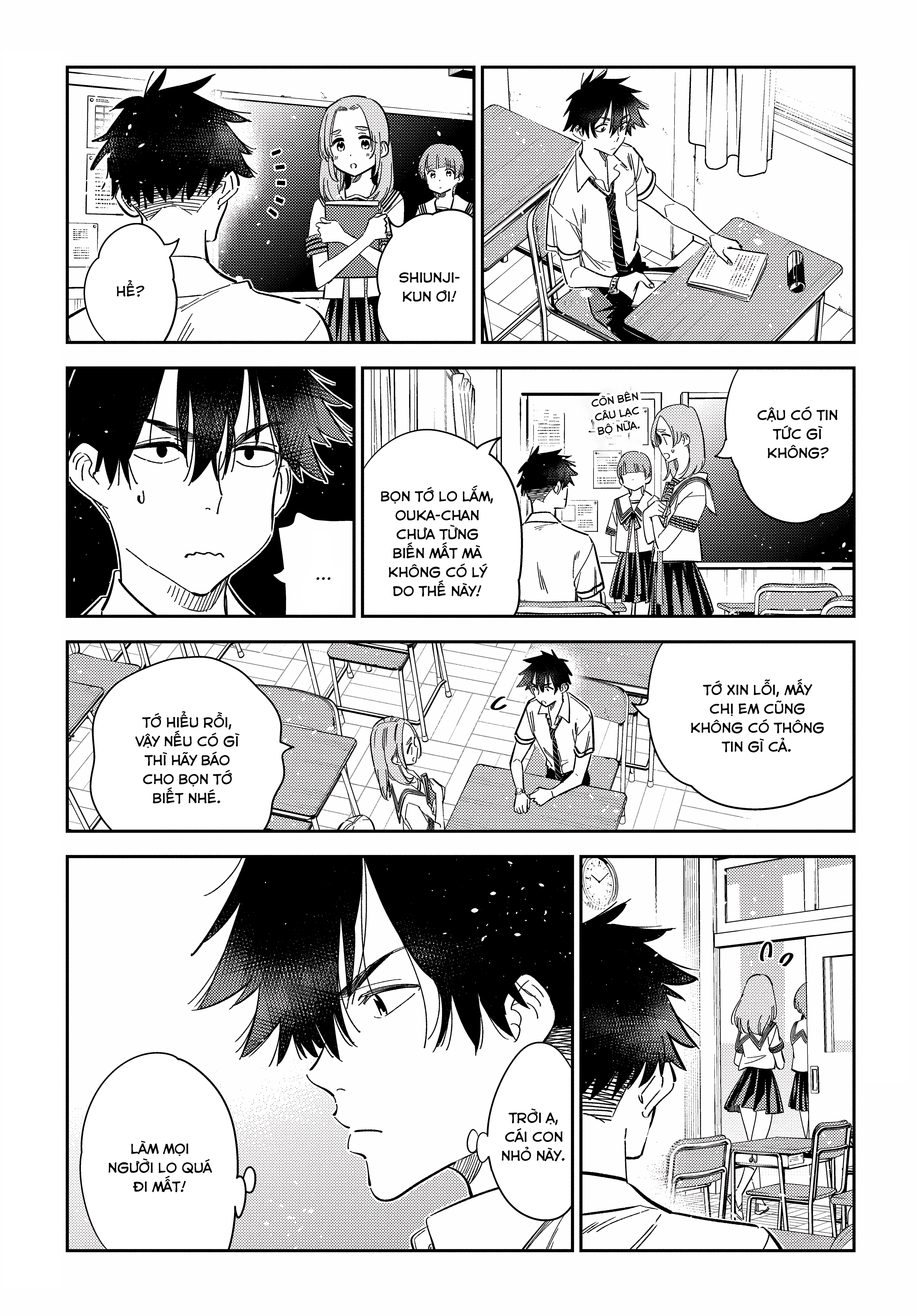 Những Đứa Trẻ Nhà Shiunji Chapter 22 - Trang 2