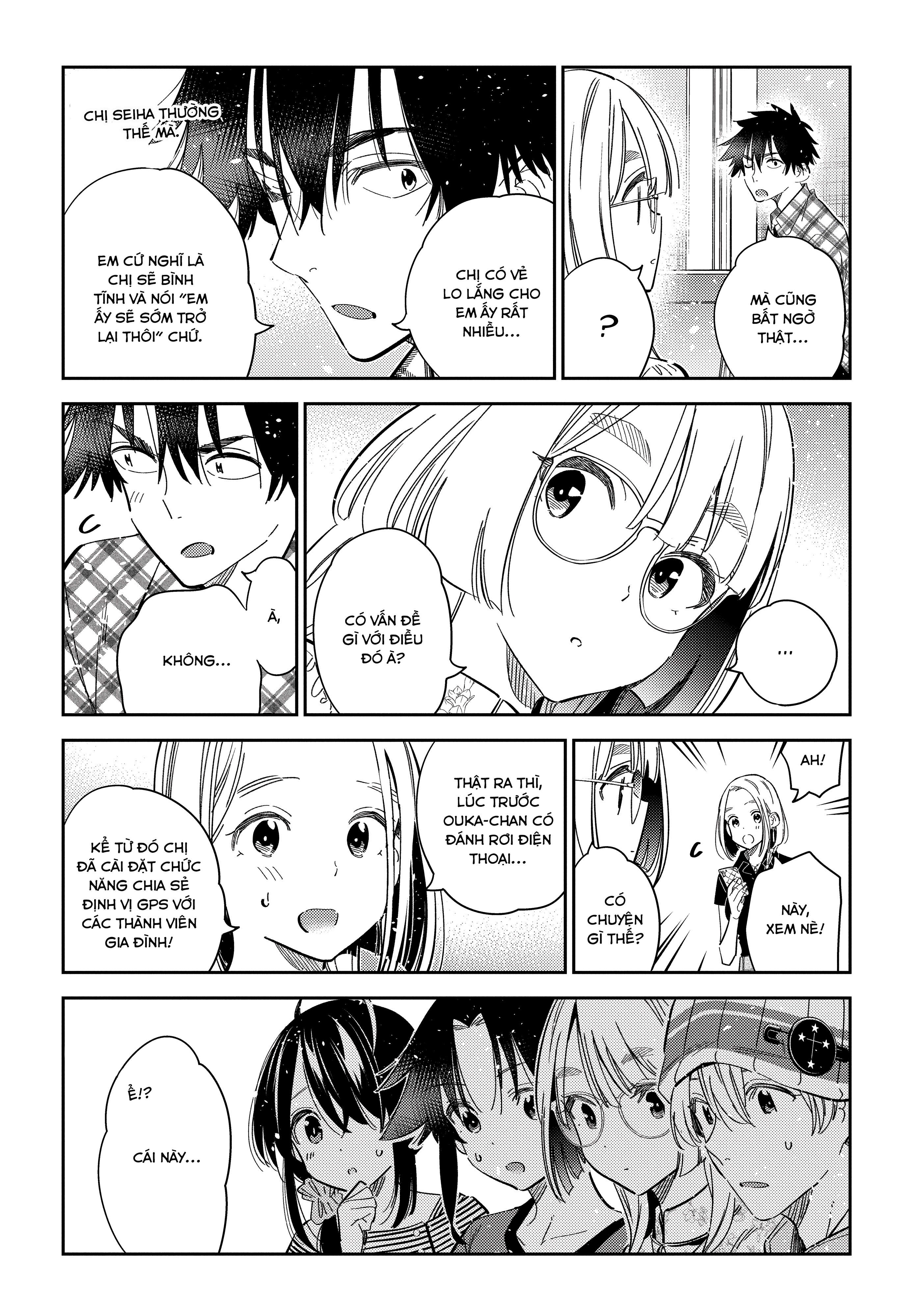 Những Đứa Trẻ Nhà Shiunji Chapter 22 - Trang 2