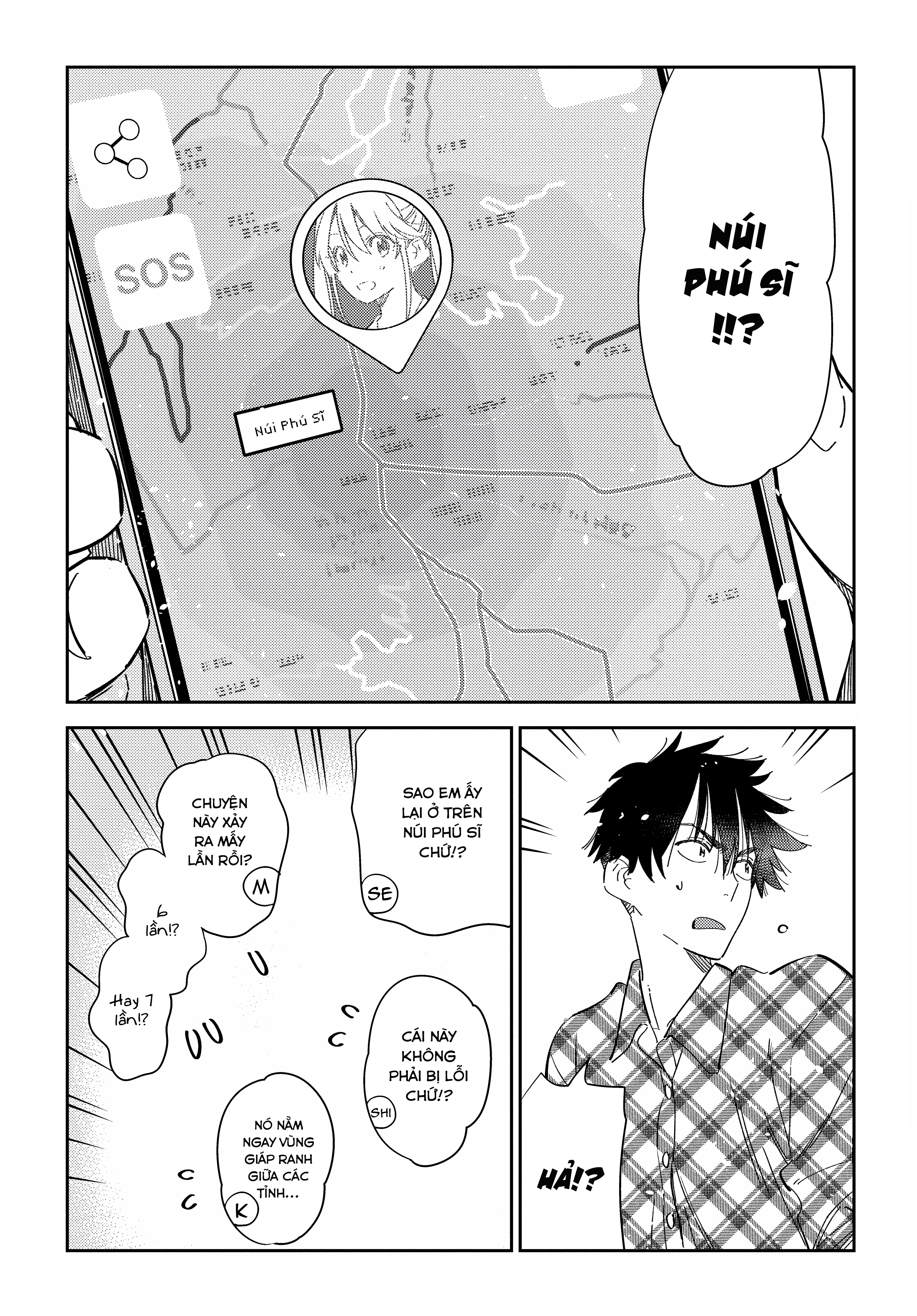 Những Đứa Trẻ Nhà Shiunji Chapter 22 - Trang 2