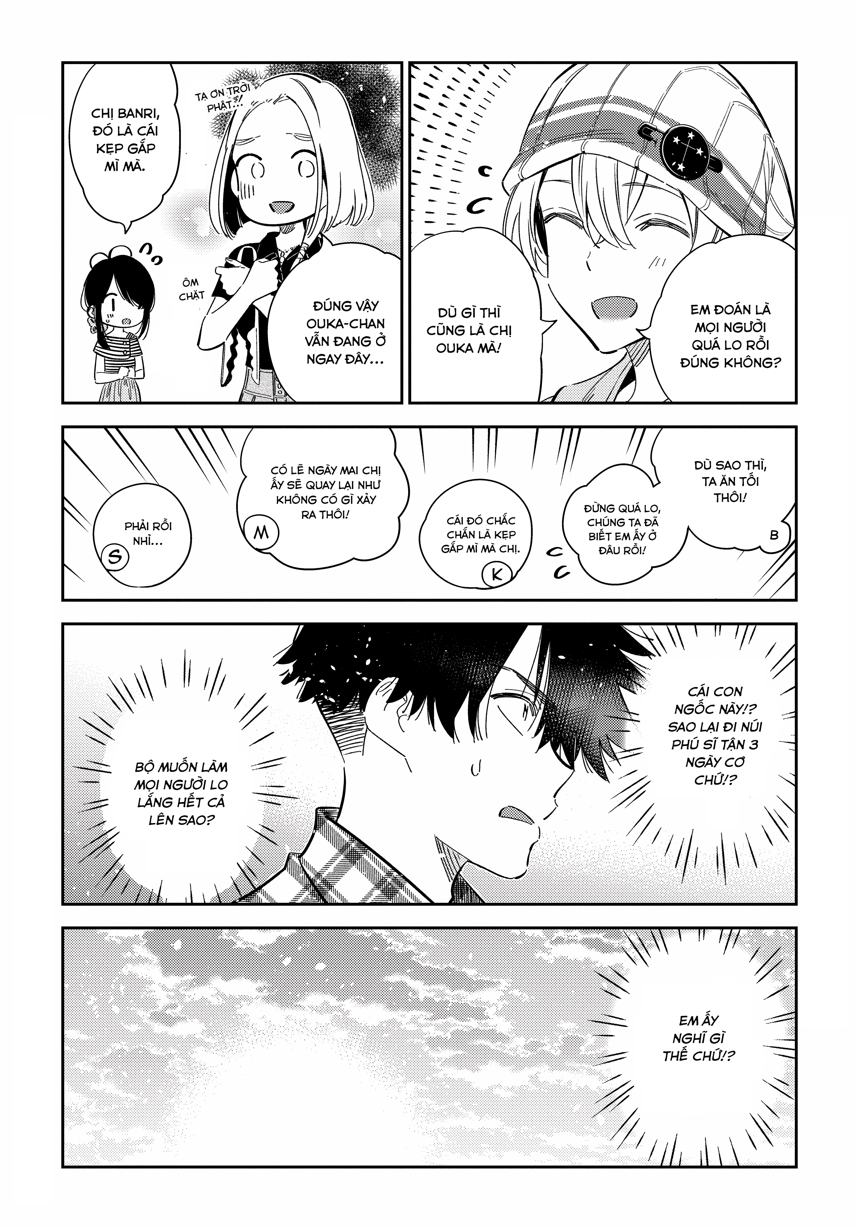 Những Đứa Trẻ Nhà Shiunji Chapter 22 - Trang 2