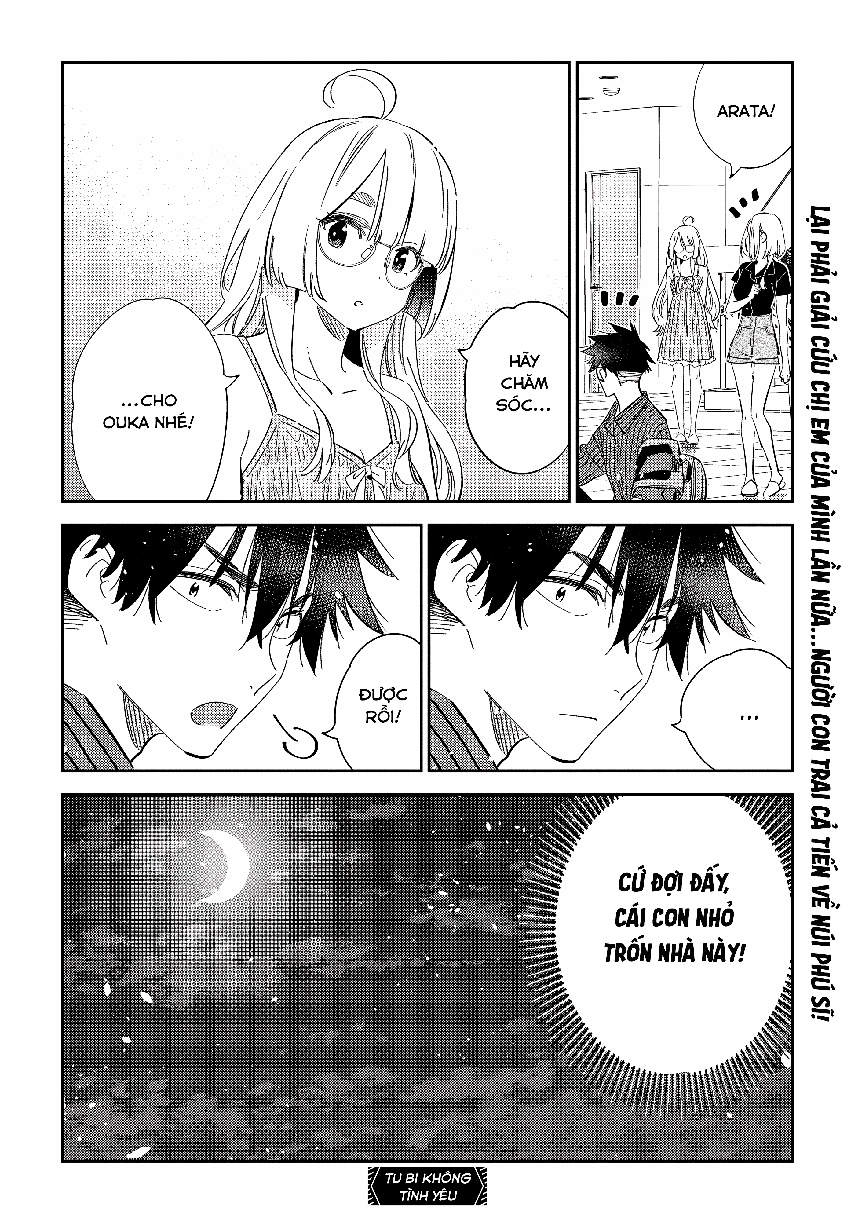 Những Đứa Trẻ Nhà Shiunji Chapter 22 - Trang 2