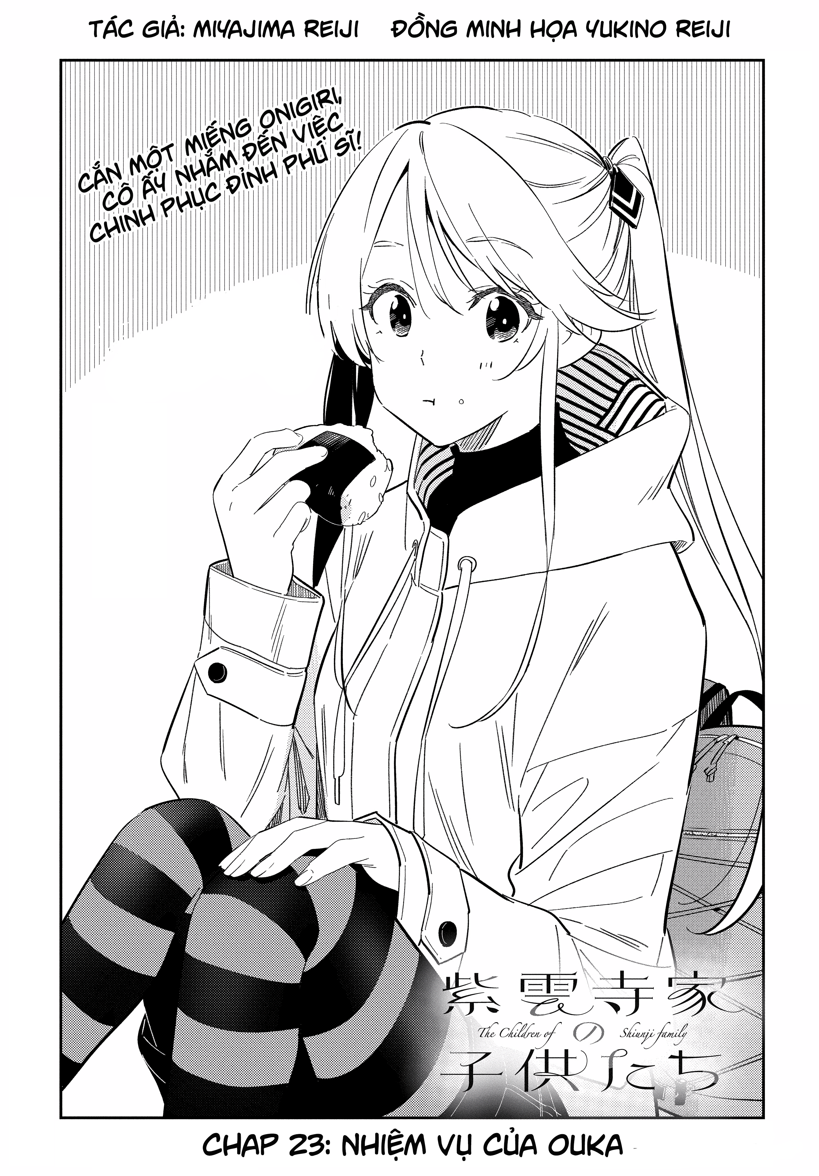 Những Đứa Trẻ Nhà Shiunji Chapter 23 - Trang 2