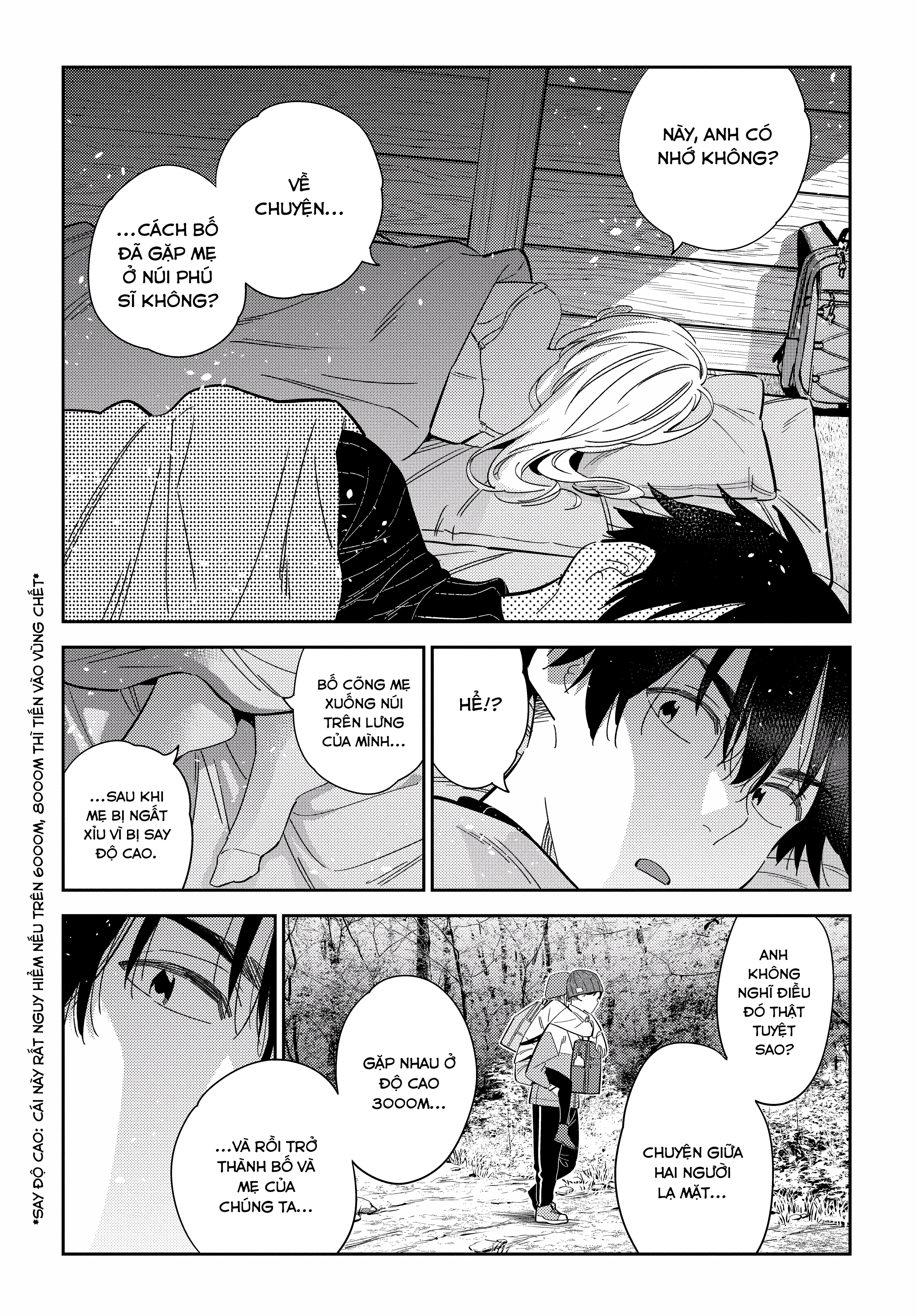 Những Đứa Trẻ Nhà Shiunji Chapter 23 - Trang 2