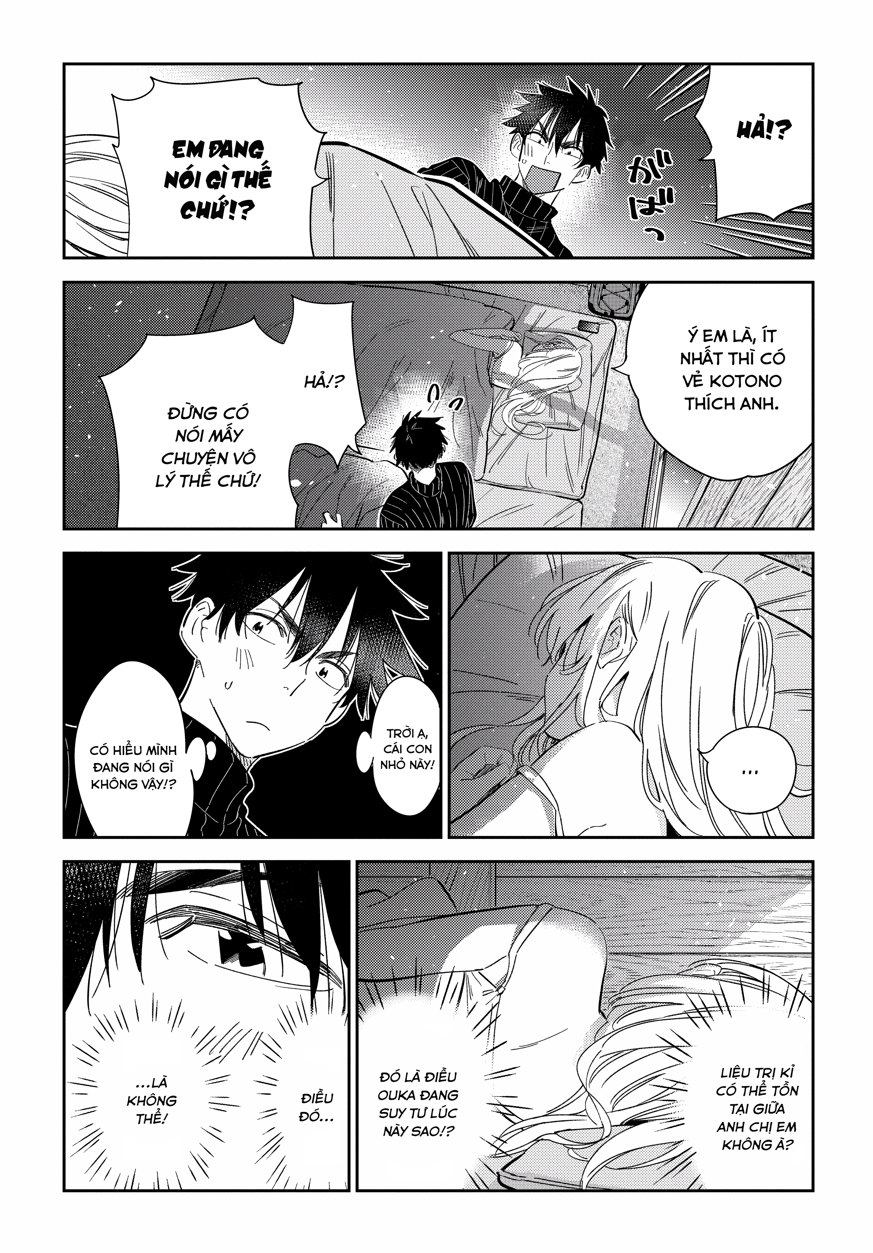 Những Đứa Trẻ Nhà Shiunji Chapter 23 - Trang 2