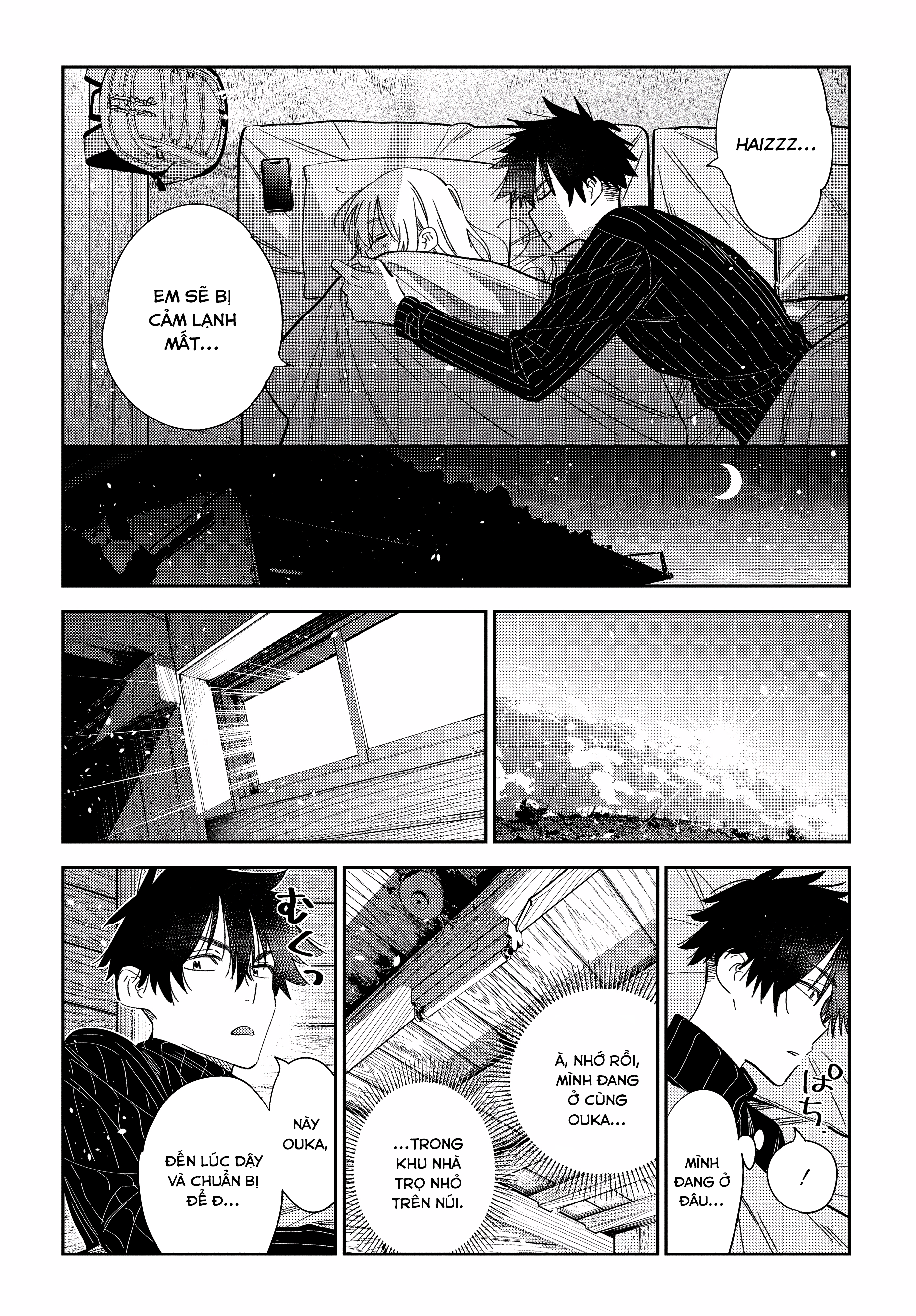 Những Đứa Trẻ Nhà Shiunji Chapter 23 - Trang 2