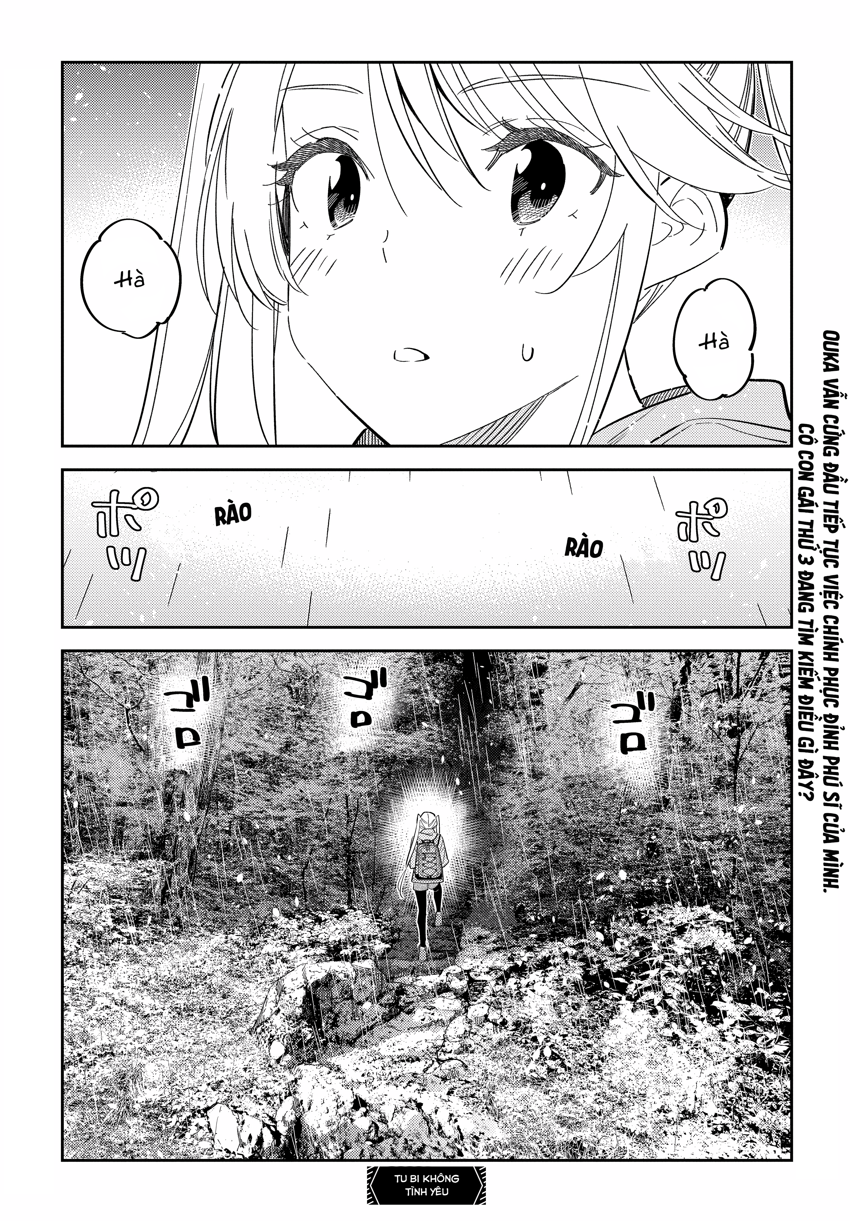 Những Đứa Trẻ Nhà Shiunji Chapter 23 - Trang 2