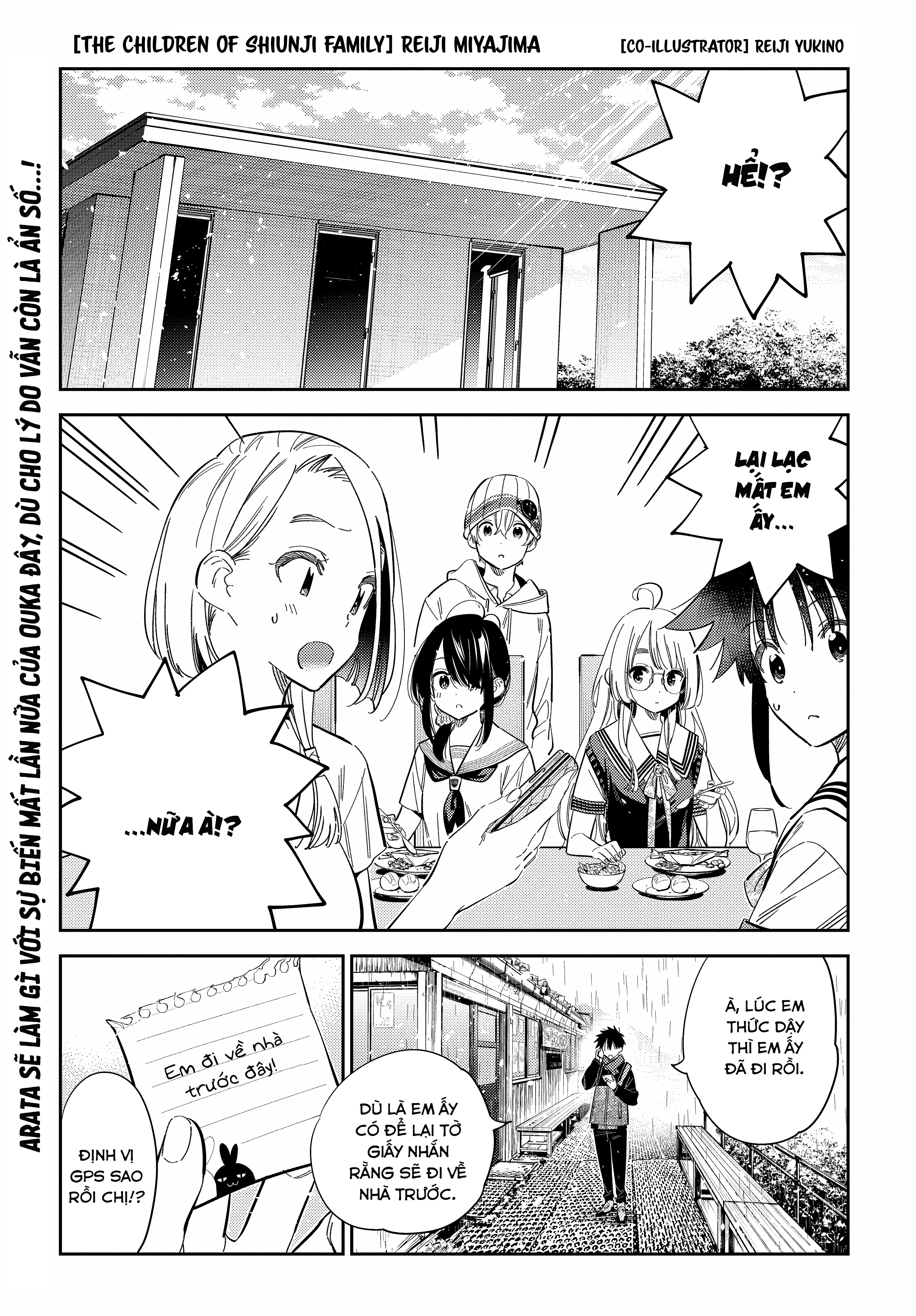 Những Đứa Trẻ Nhà Shiunji Chapter 24 - Trang 2