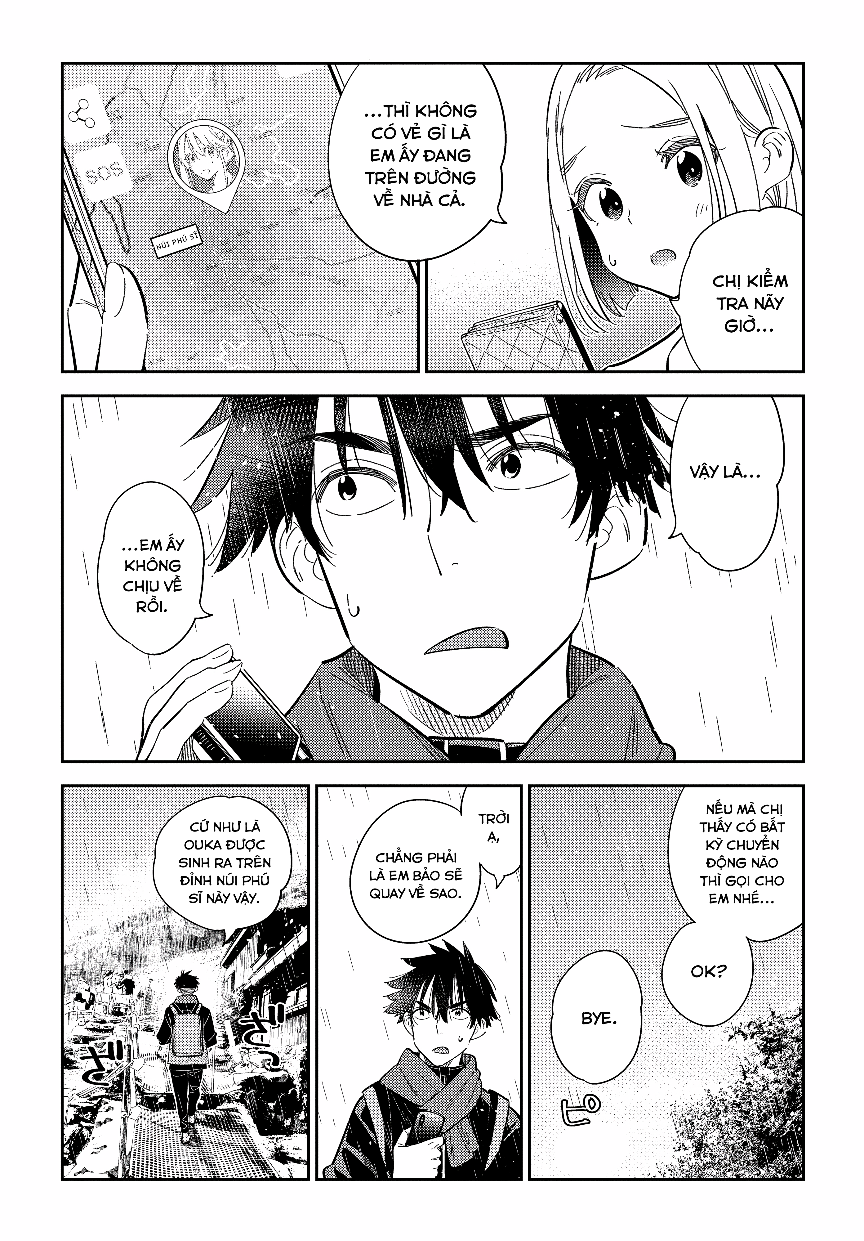 Những Đứa Trẻ Nhà Shiunji Chapter 24 - Trang 2