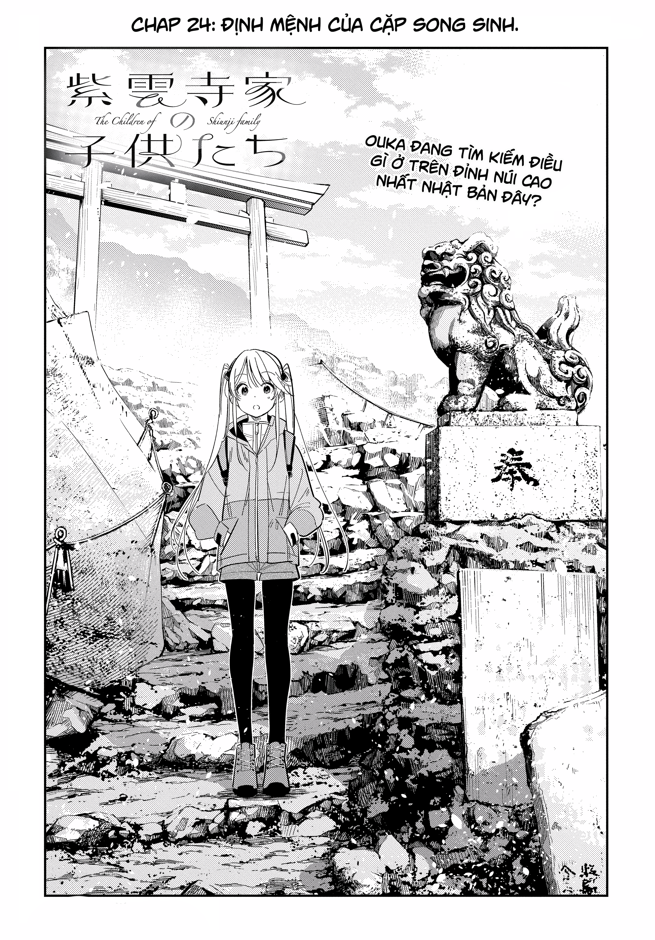 Những Đứa Trẻ Nhà Shiunji Chapter 24 - Trang 2