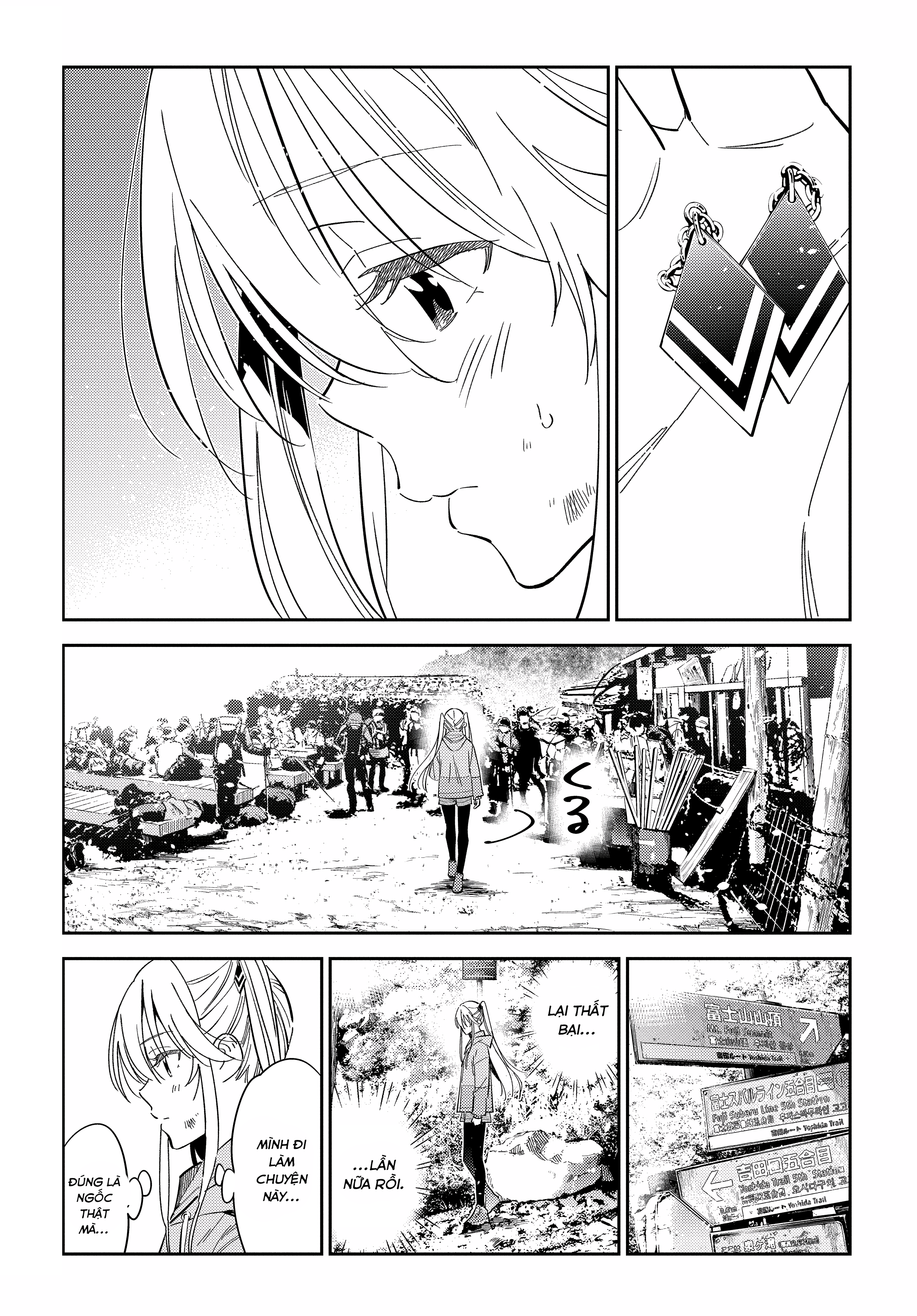 Những Đứa Trẻ Nhà Shiunji Chapter 24 - Trang 2