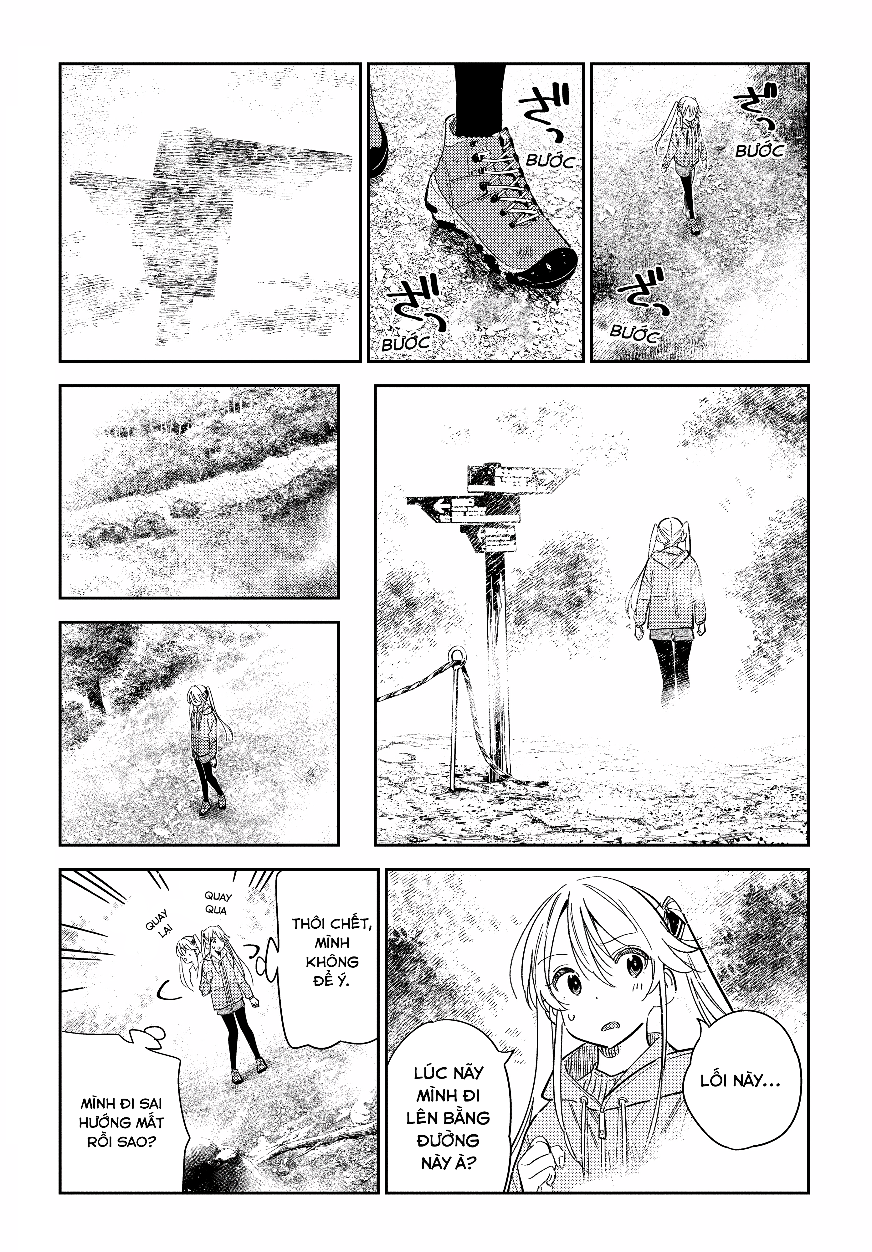 Những Đứa Trẻ Nhà Shiunji Chapter 24 - Trang 2