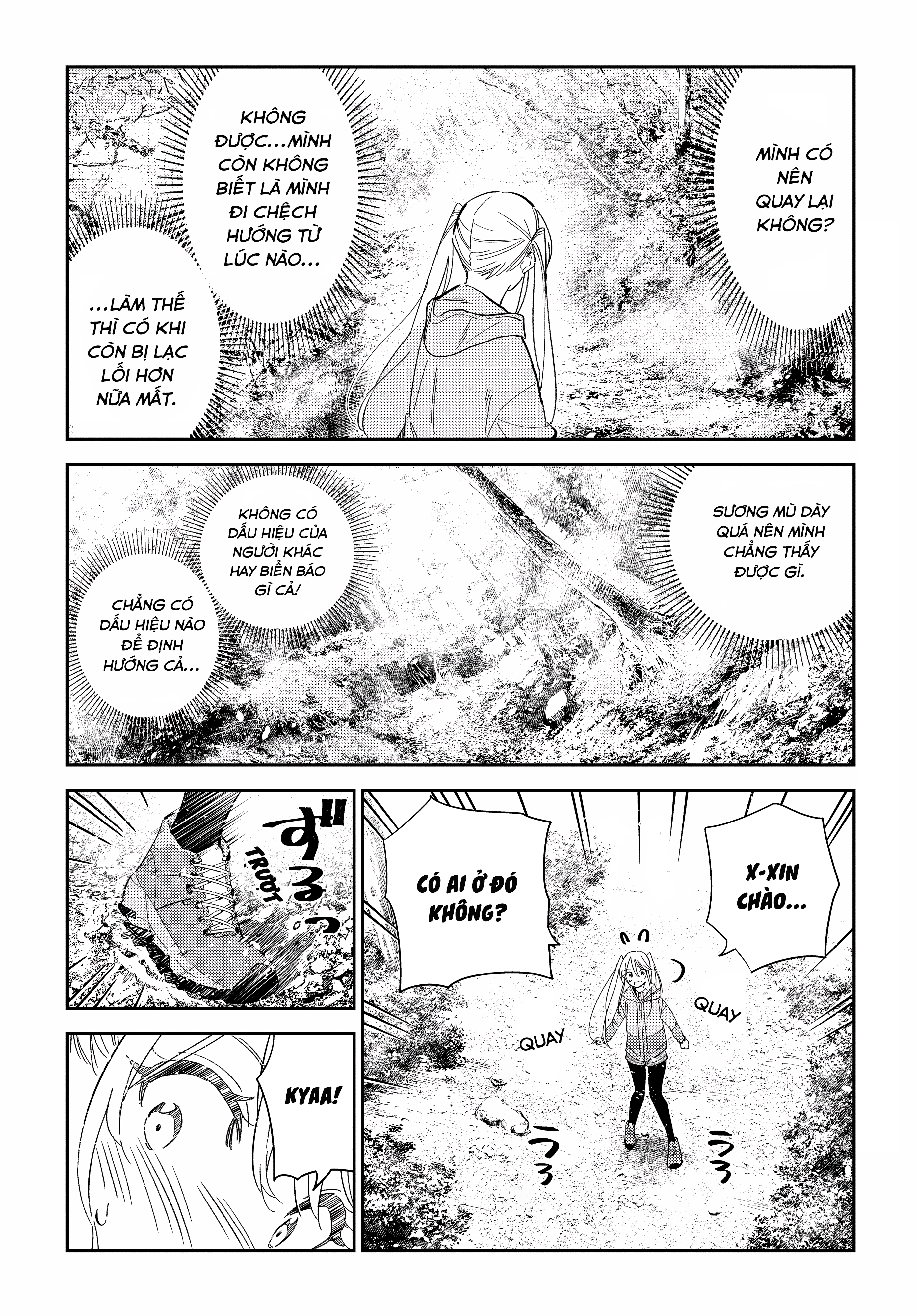 Những Đứa Trẻ Nhà Shiunji Chapter 24 - Trang 2