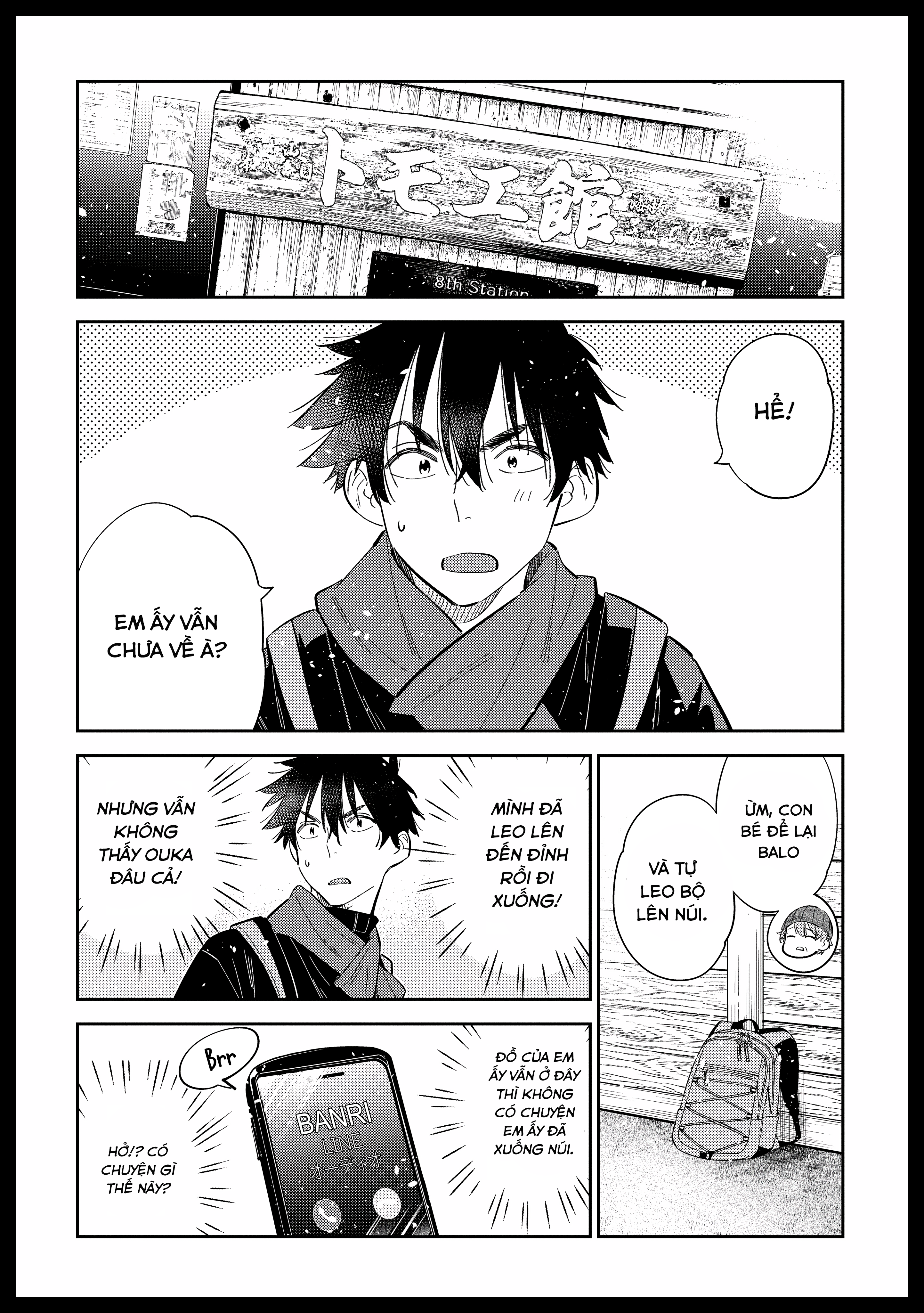 Những Đứa Trẻ Nhà Shiunji Chapter 24 - Trang 2