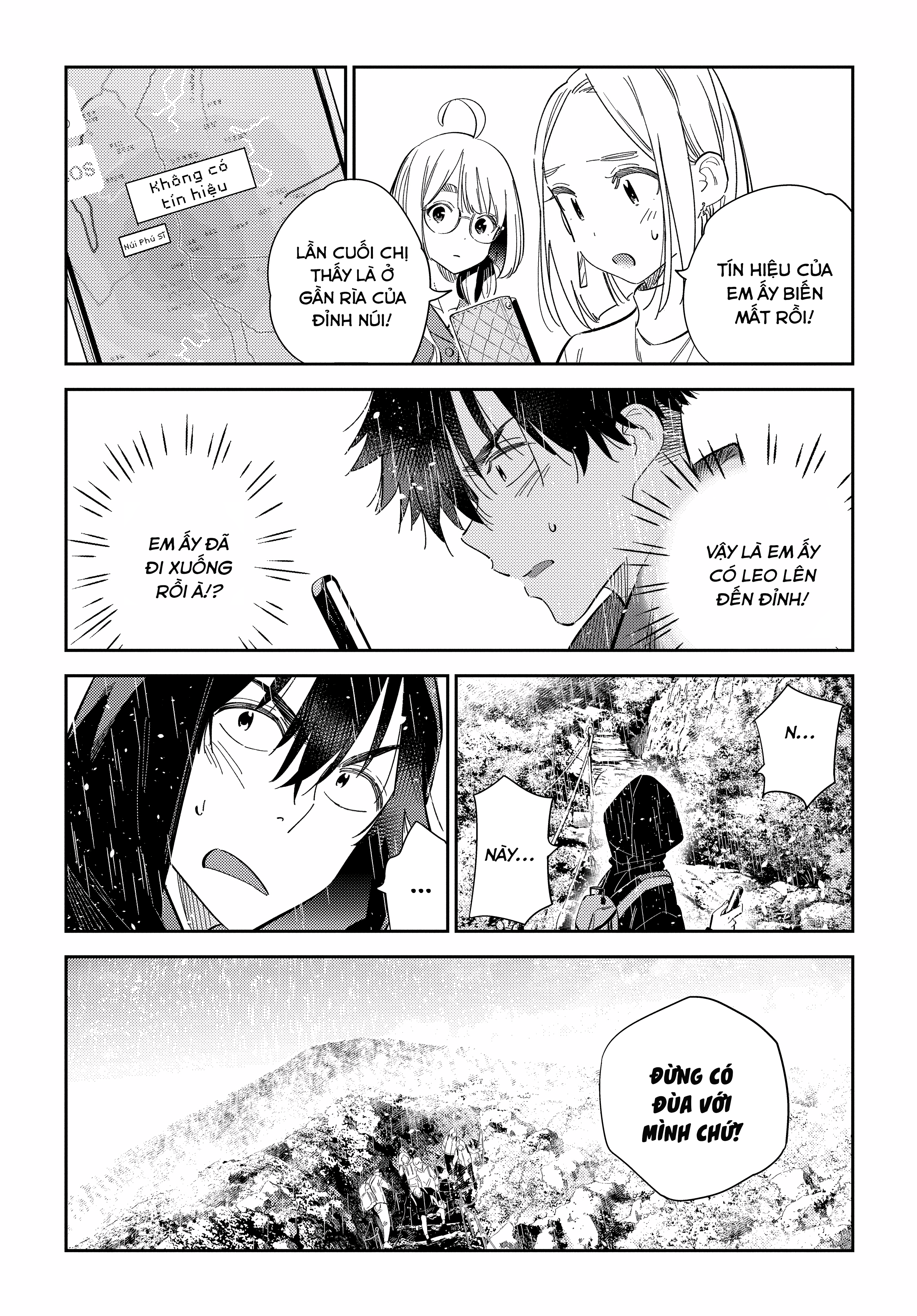 Những Đứa Trẻ Nhà Shiunji Chapter 24 - Trang 2