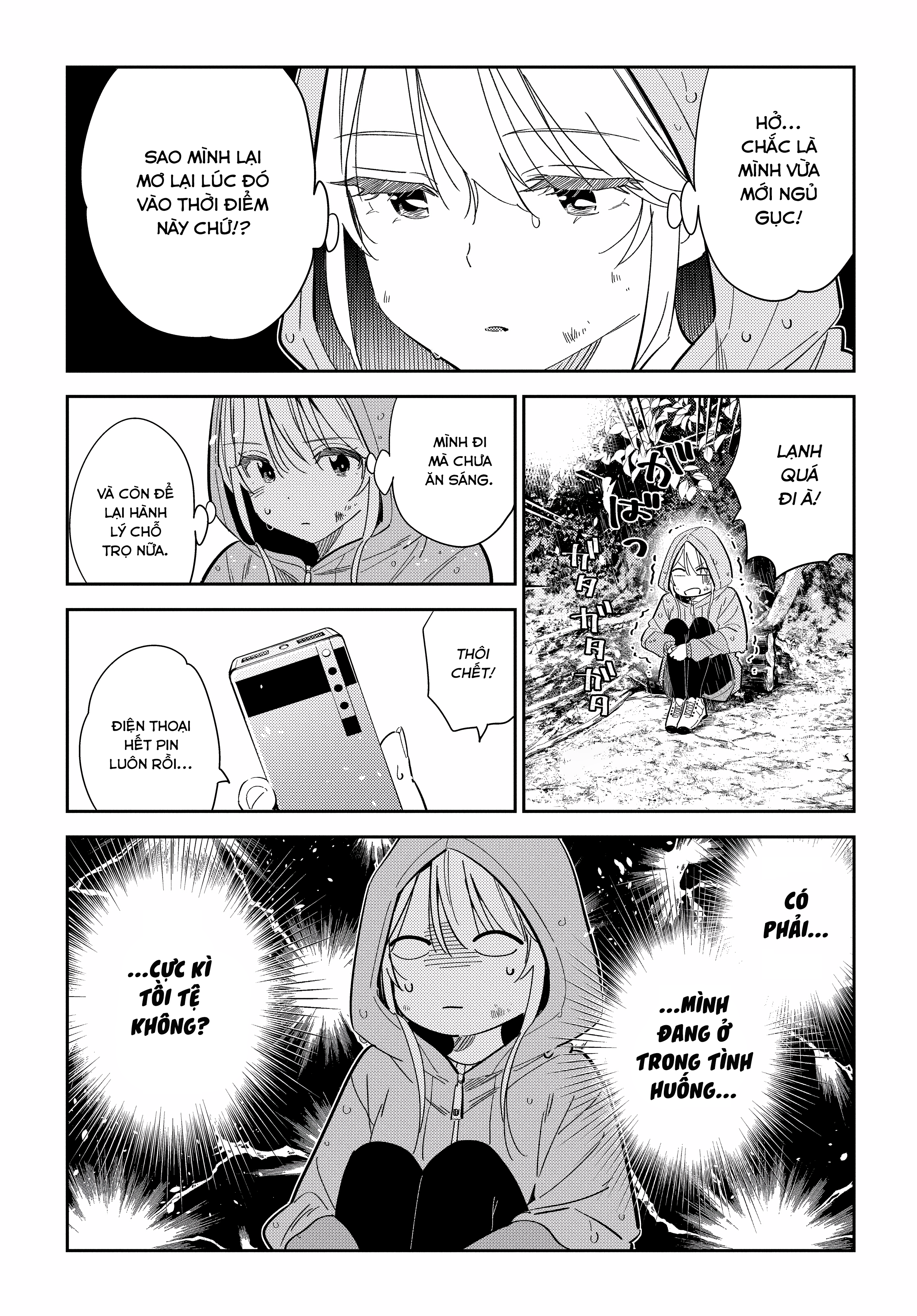 Những Đứa Trẻ Nhà Shiunji Chapter 24 - Trang 2