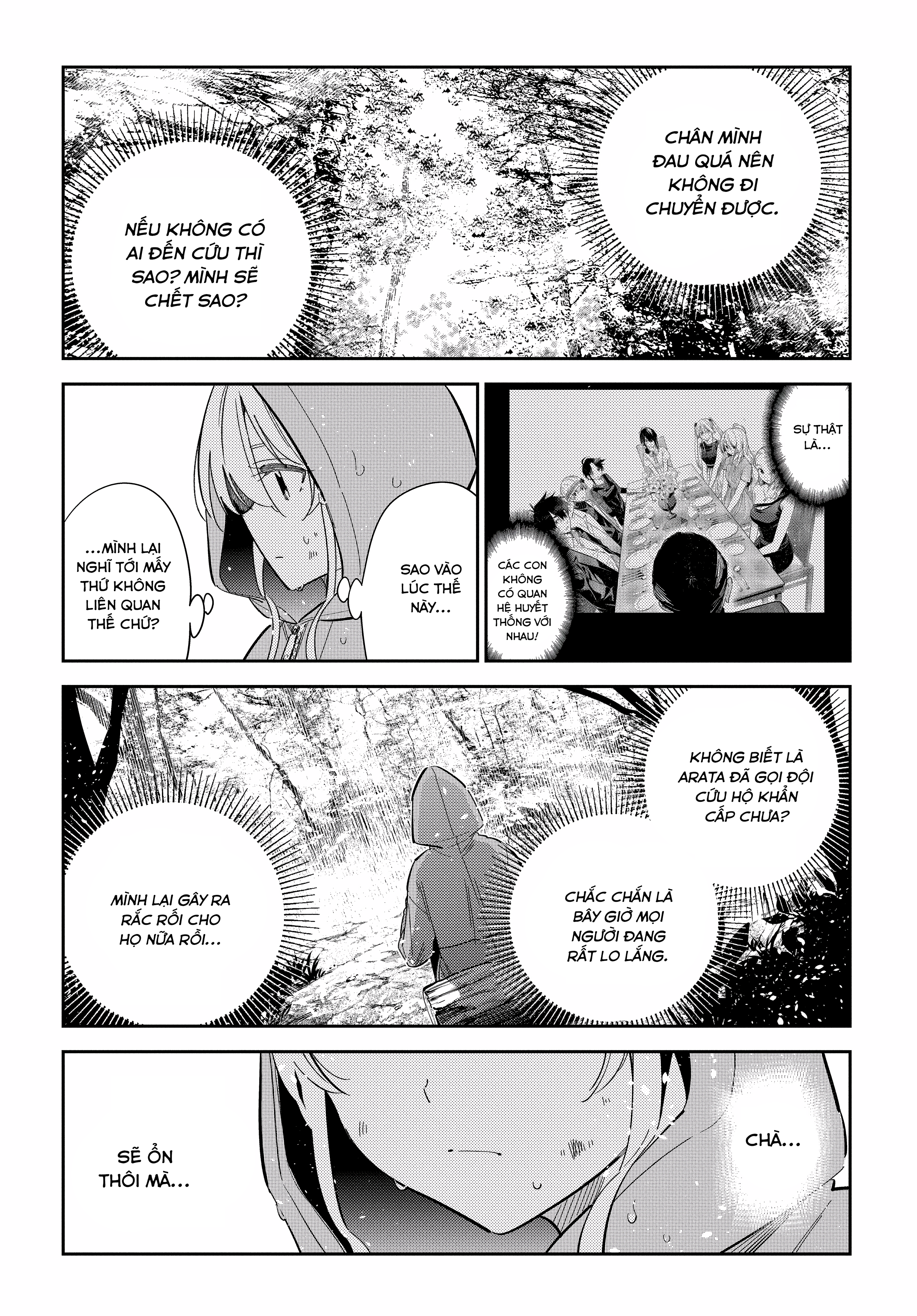 Những Đứa Trẻ Nhà Shiunji Chapter 24 - Trang 2