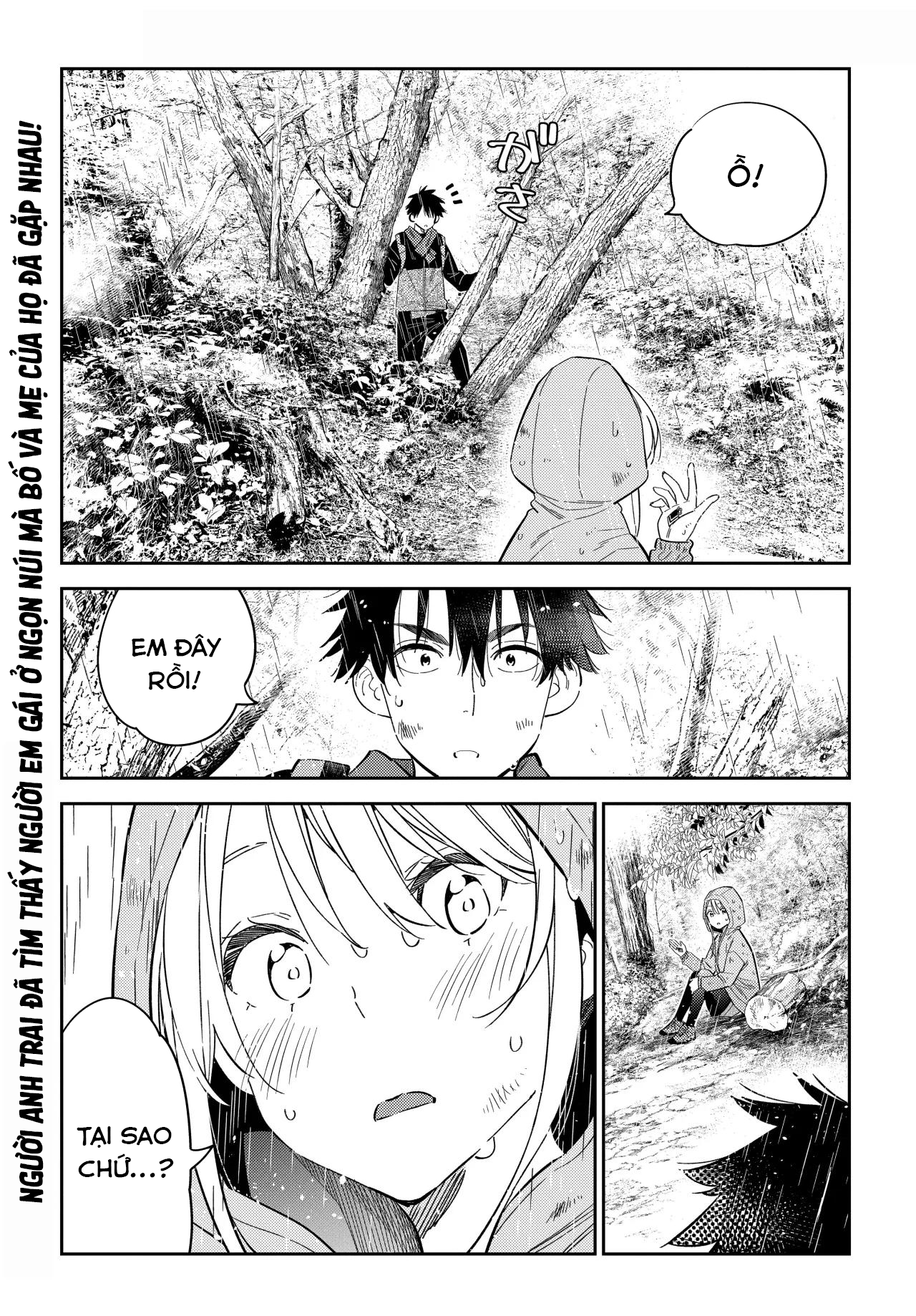 Những Đứa Trẻ Nhà Shiunji Chapter 25 - Trang 2