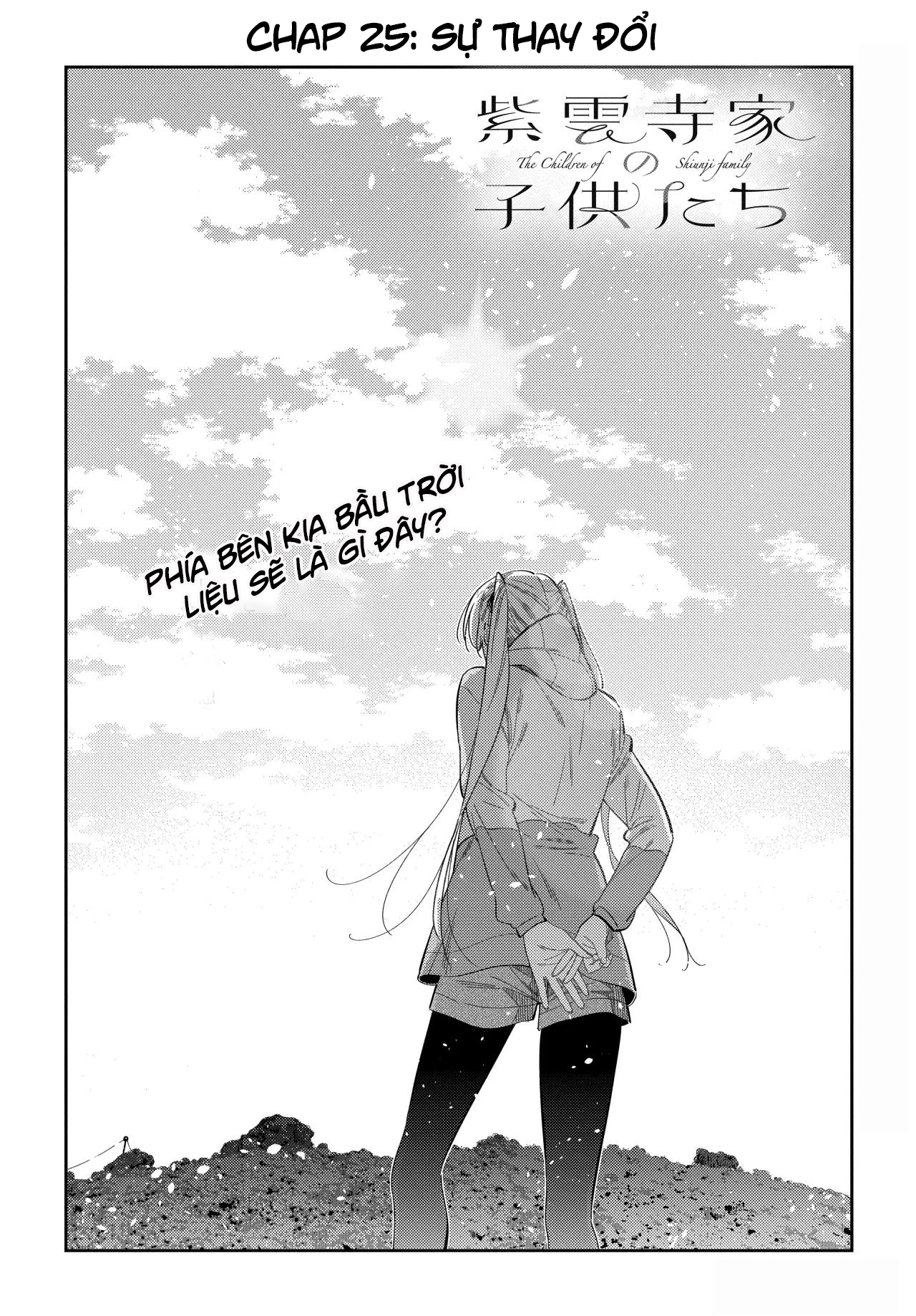 Những Đứa Trẻ Nhà Shiunji Chapter 25 - Trang 2