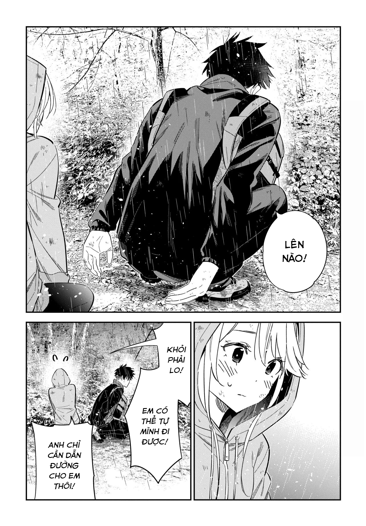 Những Đứa Trẻ Nhà Shiunji Chapter 25 - Trang 2