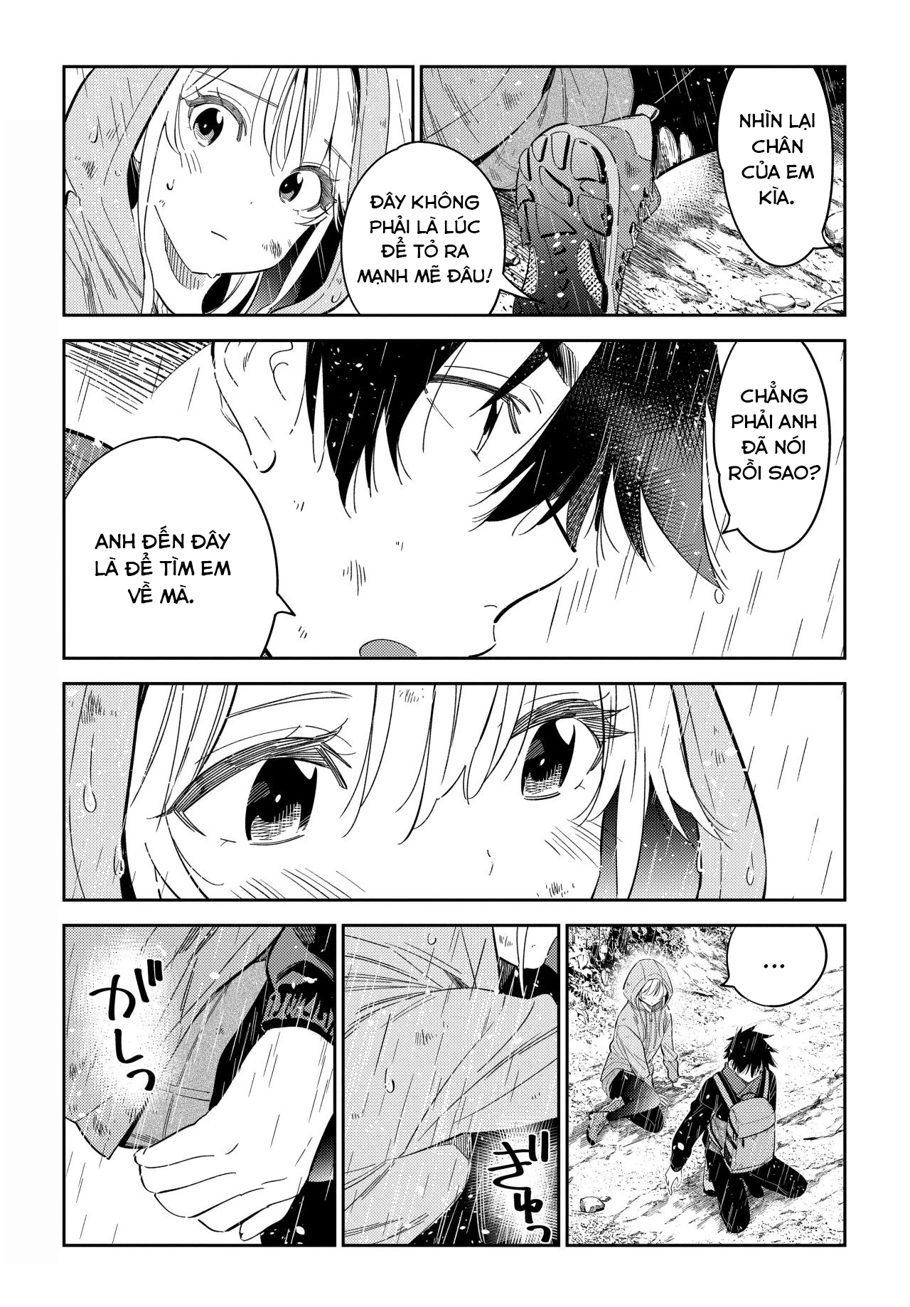 Những Đứa Trẻ Nhà Shiunji Chapter 25 - Trang 2